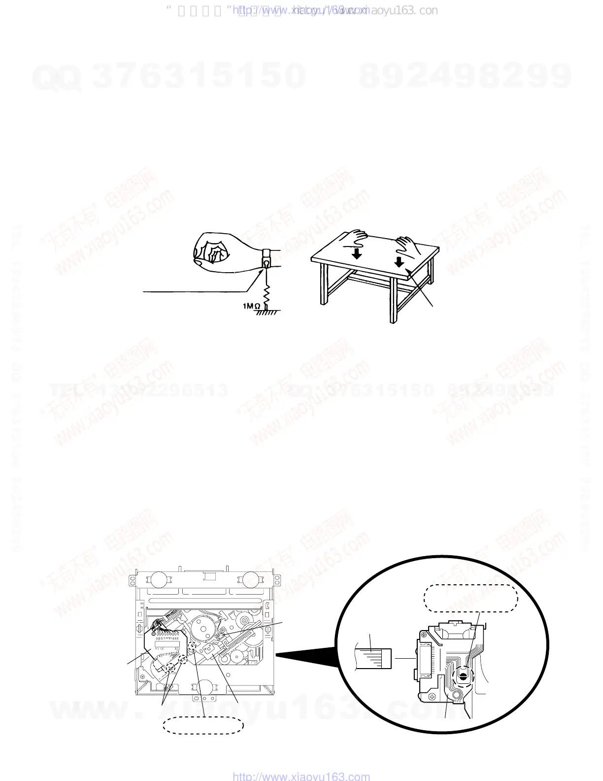 Page #3 background image