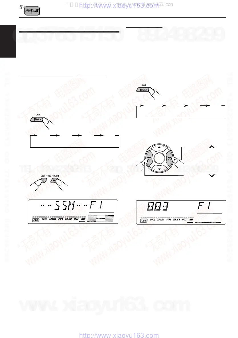 Page #83 background image
