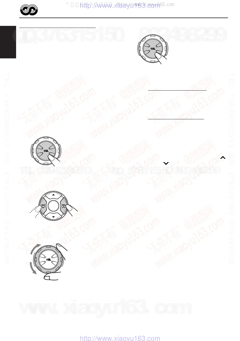 Page #87 background image