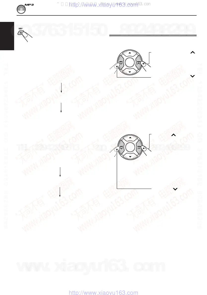 Page #99 background image