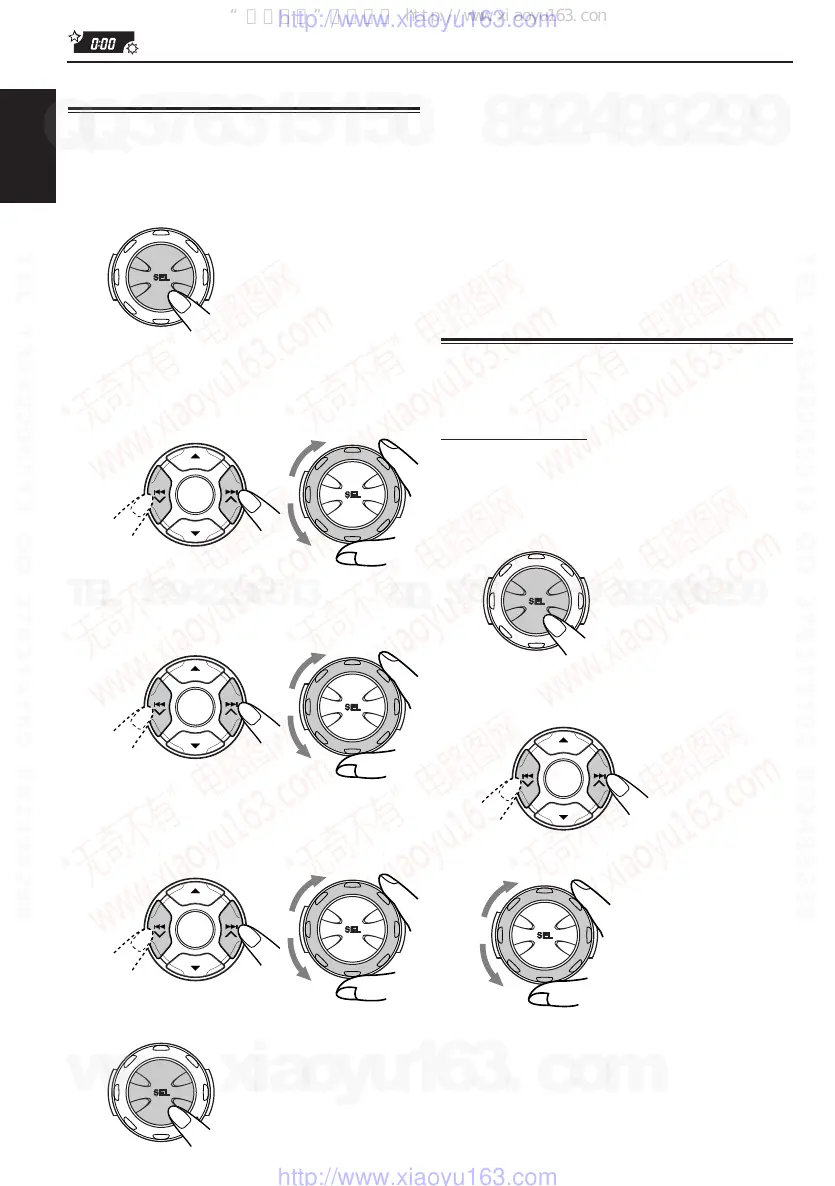 Page #105 background image