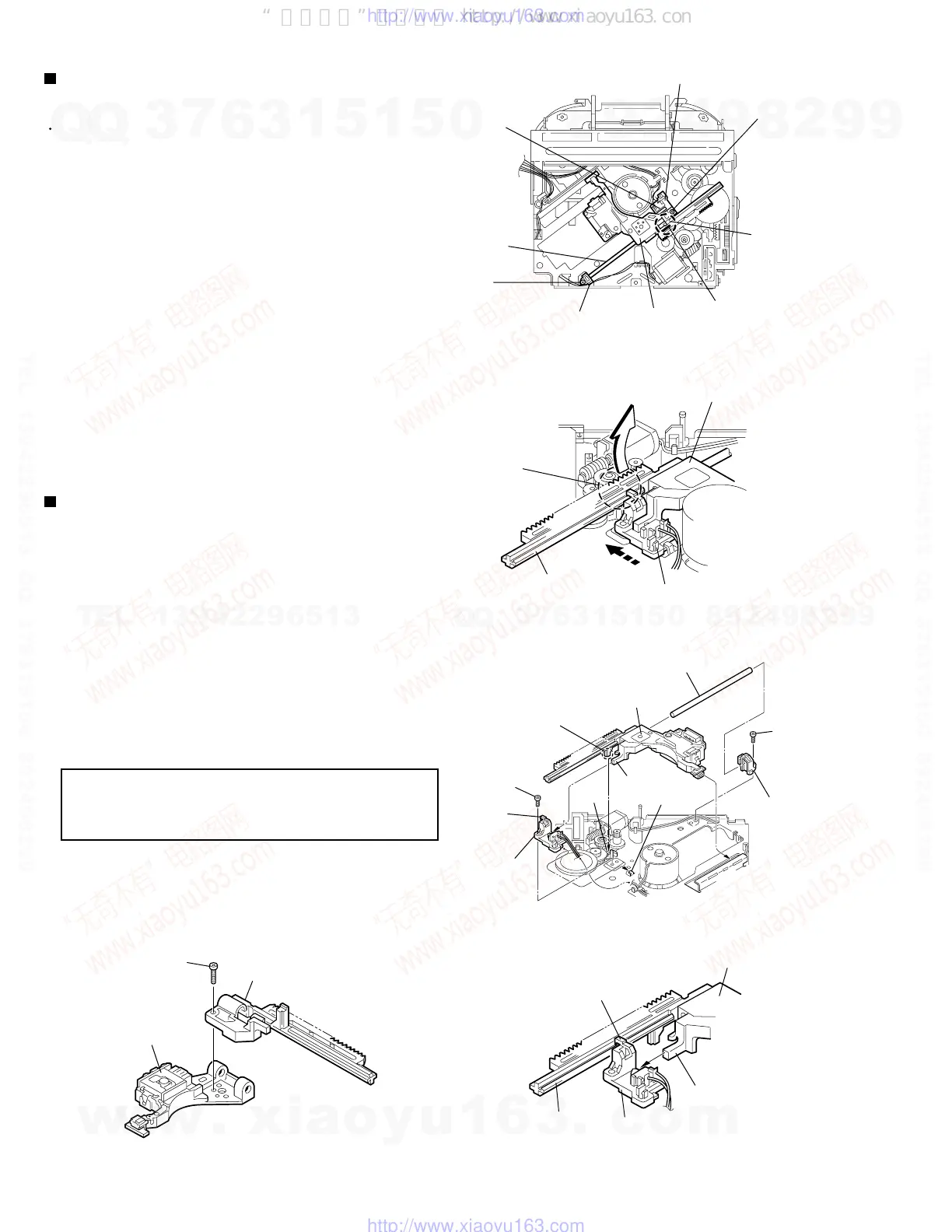 Page #12 background image