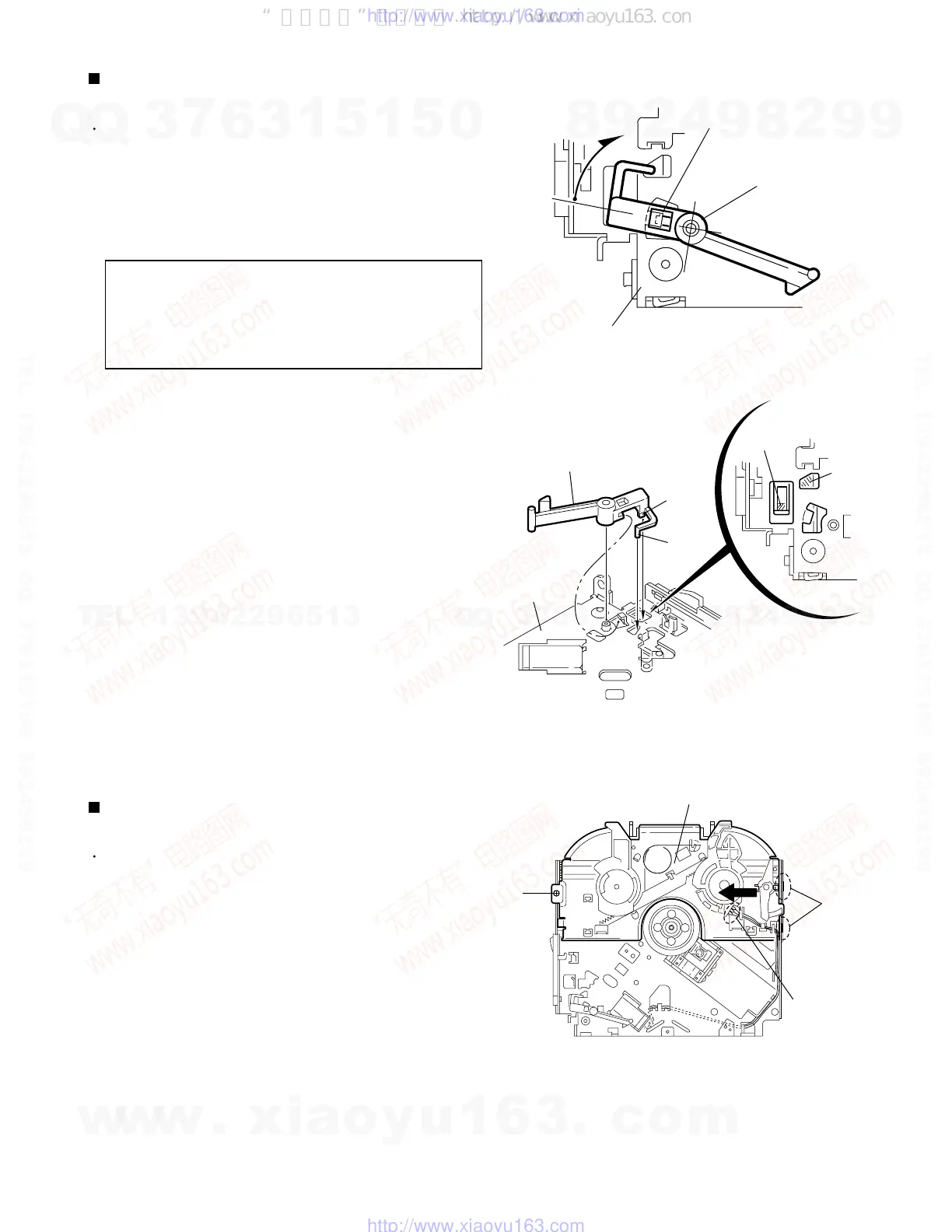 Page #13 background image