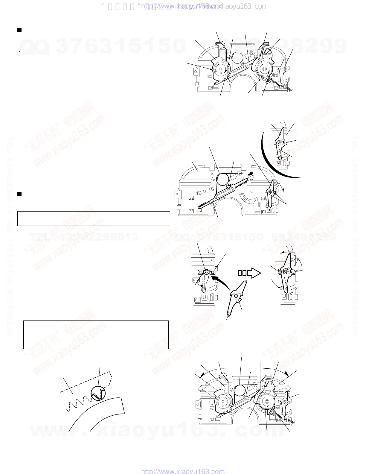 Page #14 background image