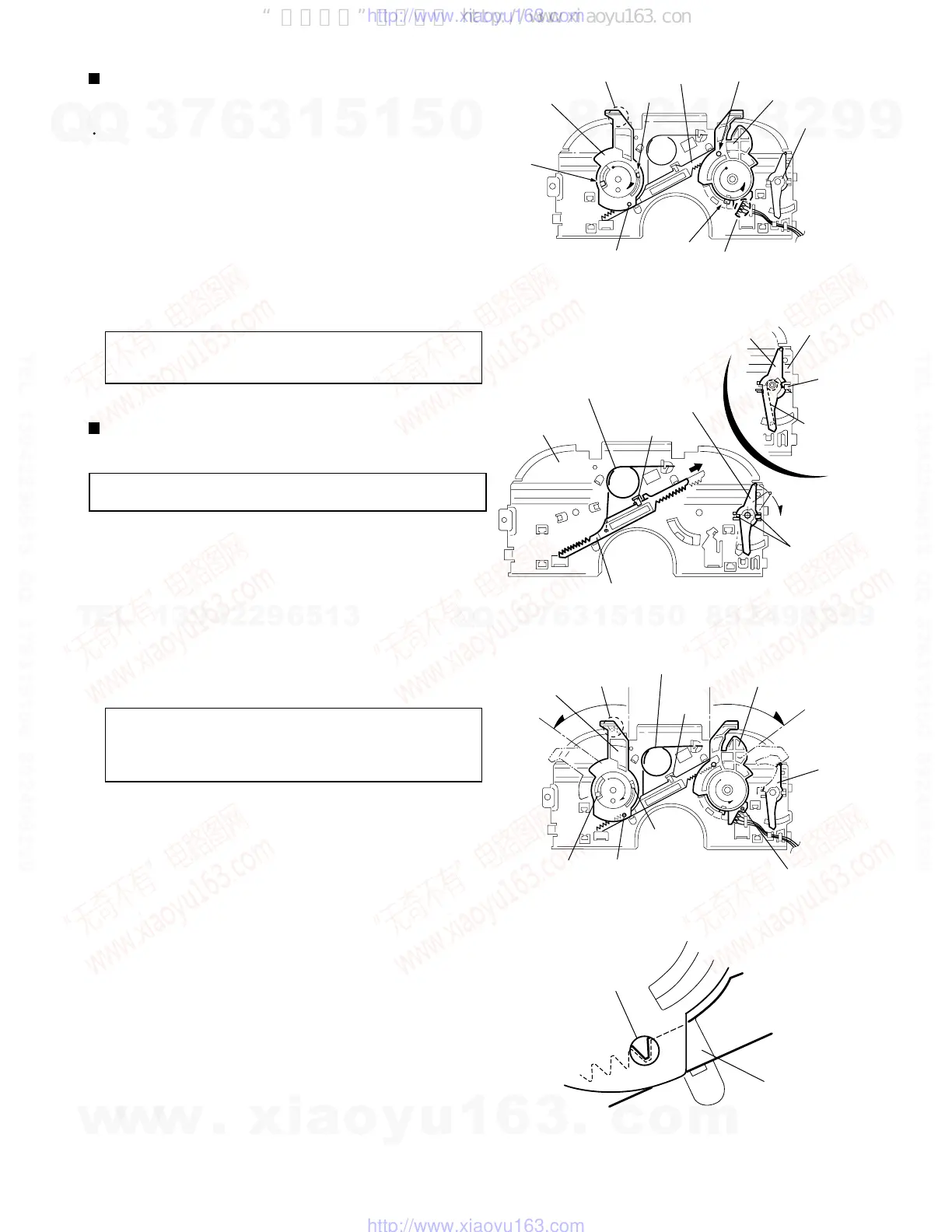 Page #15 background image