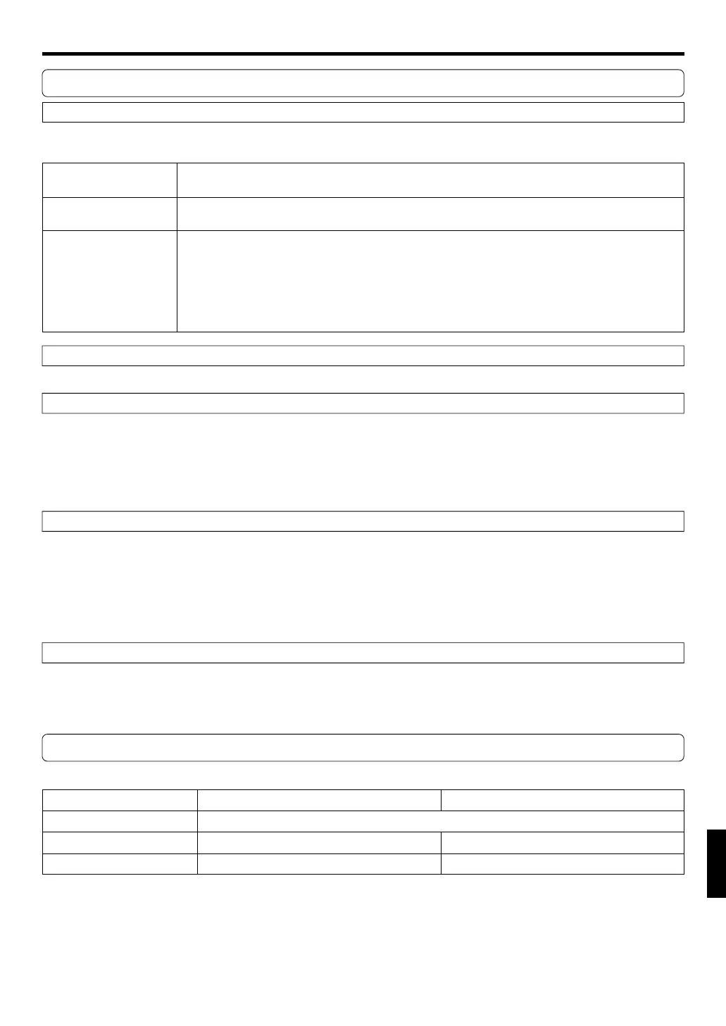 Page #61 background image