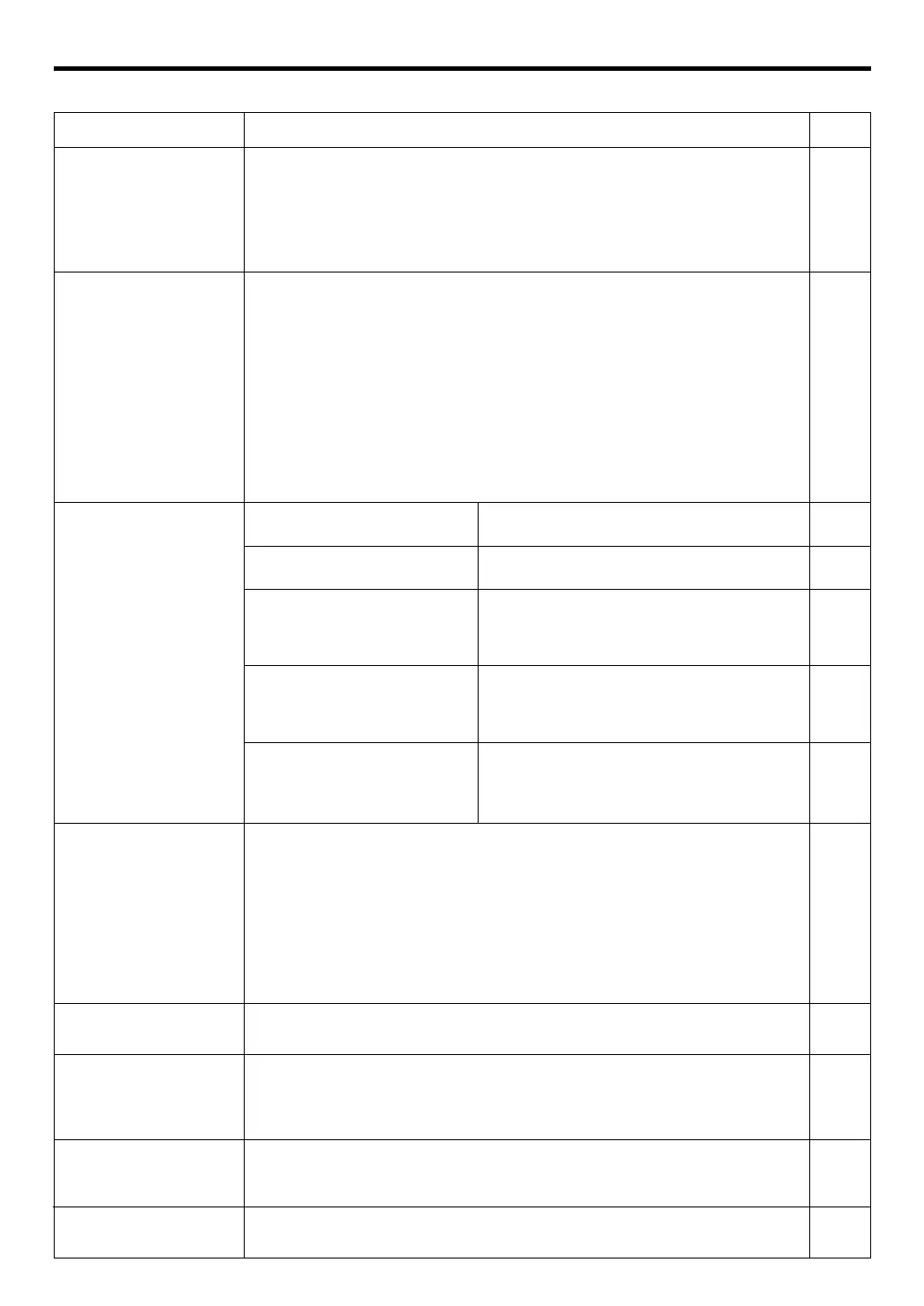 Page #64 background image