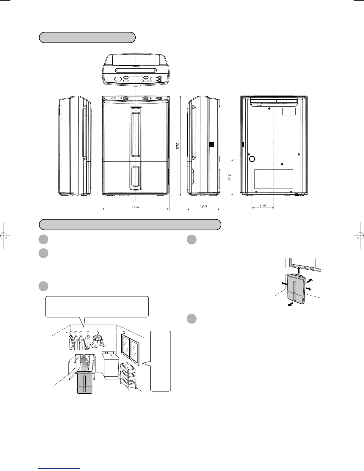 Page #3 background image