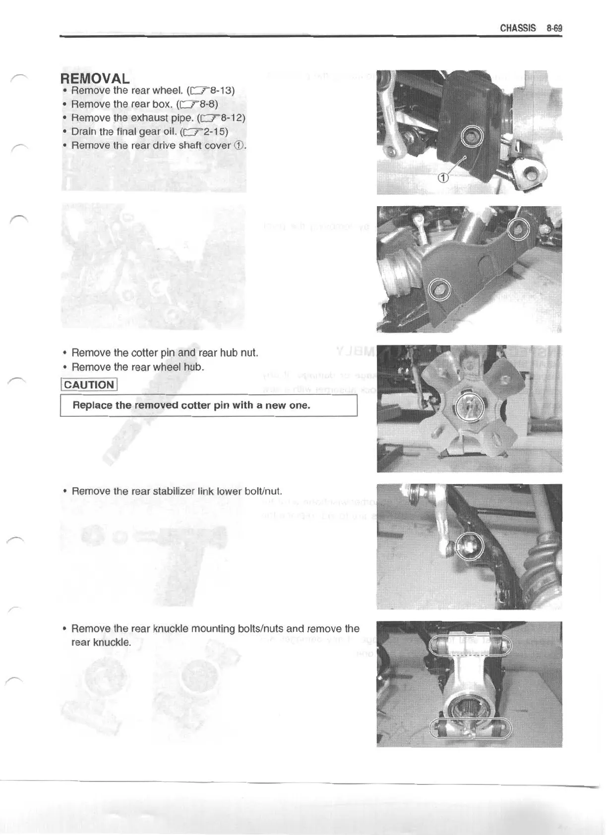 Page #368 background image