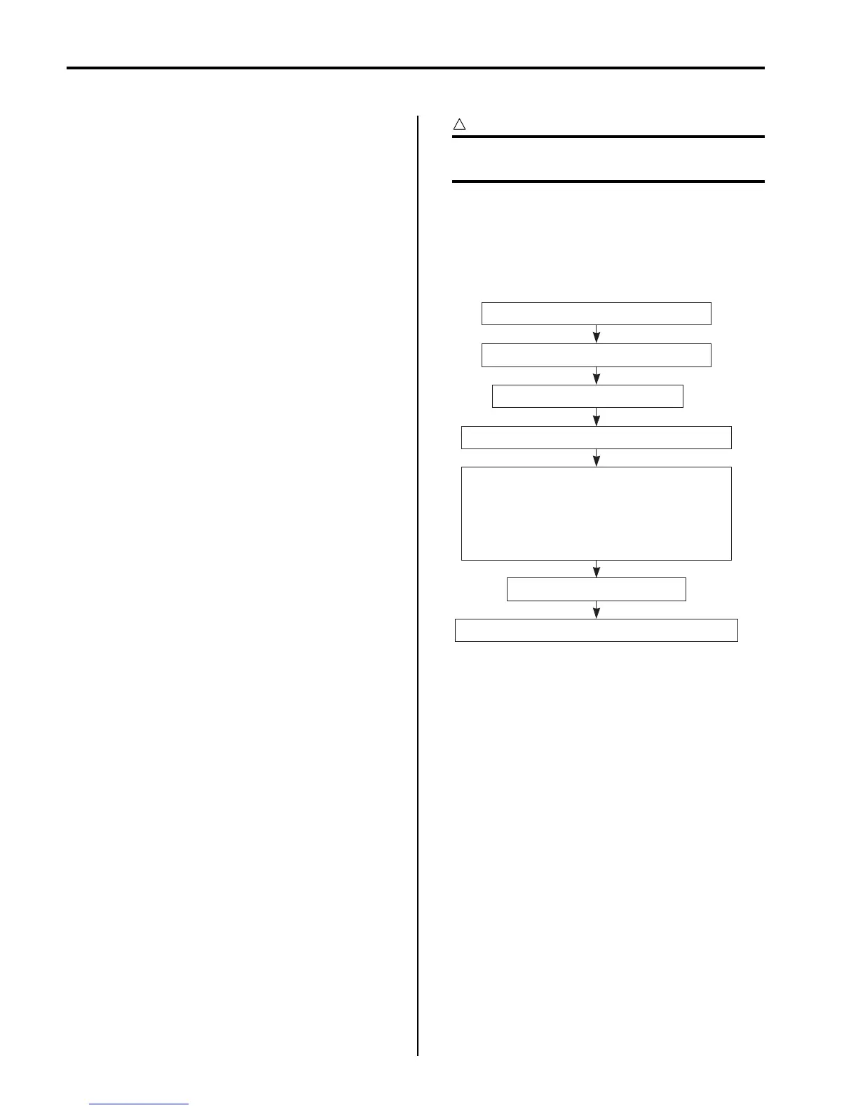 Page #655 background image
