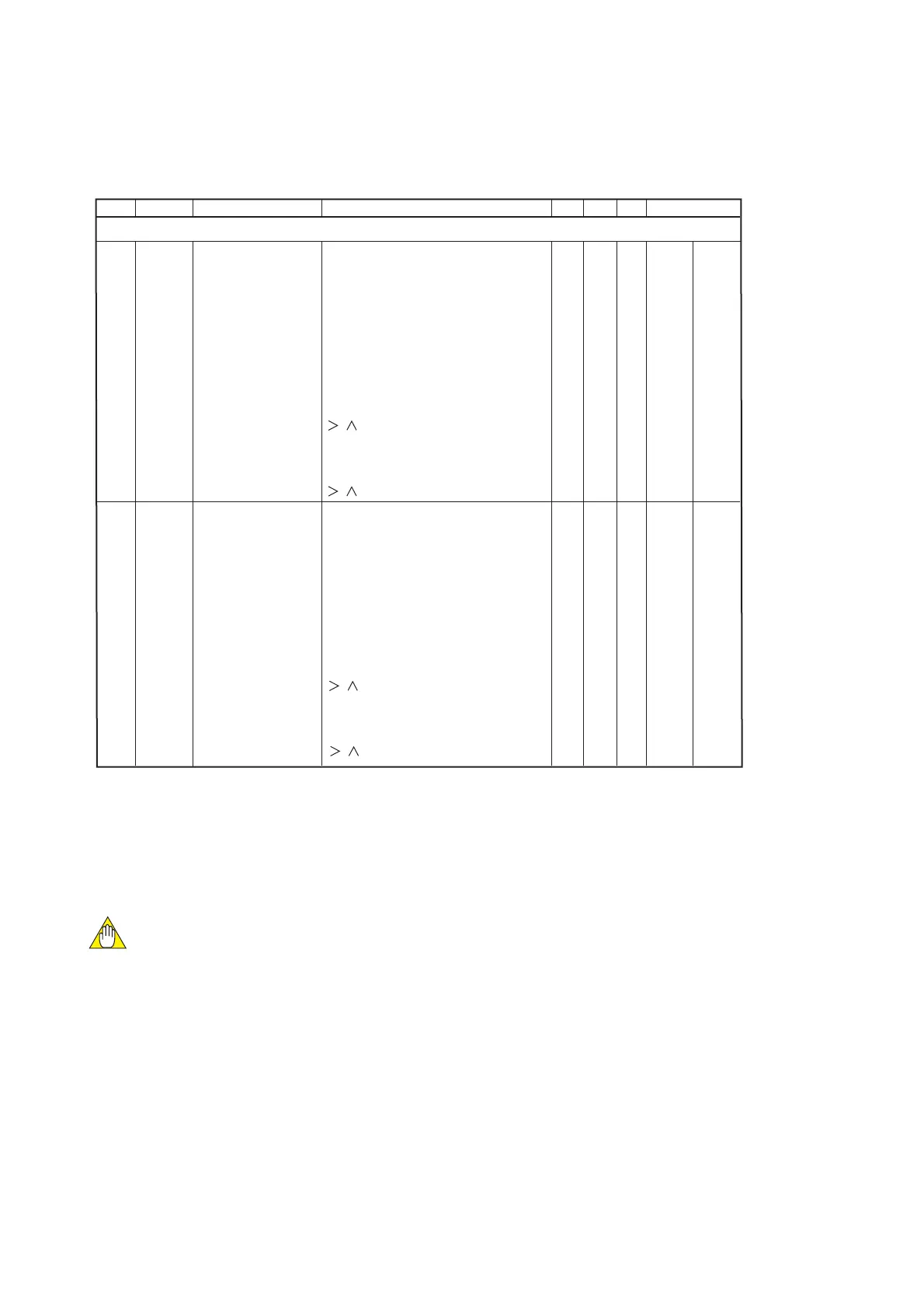 Page #111 background image