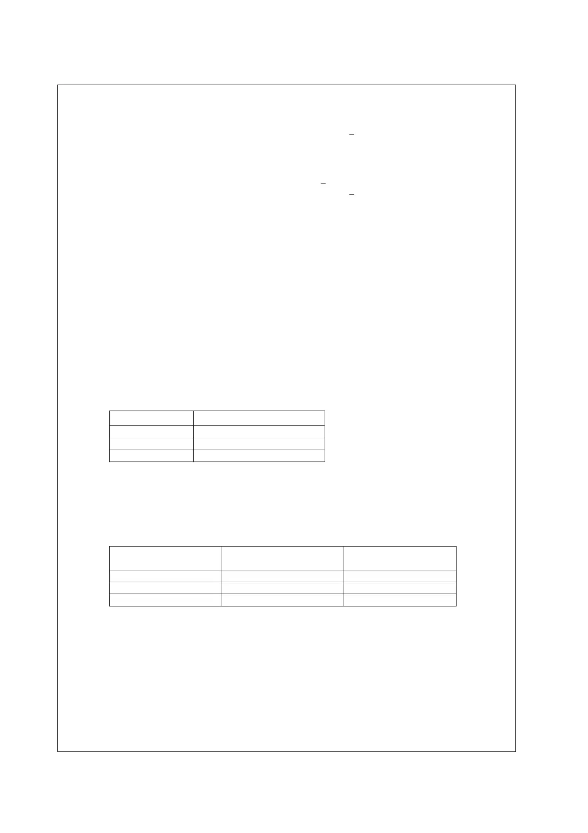Page #114 background image