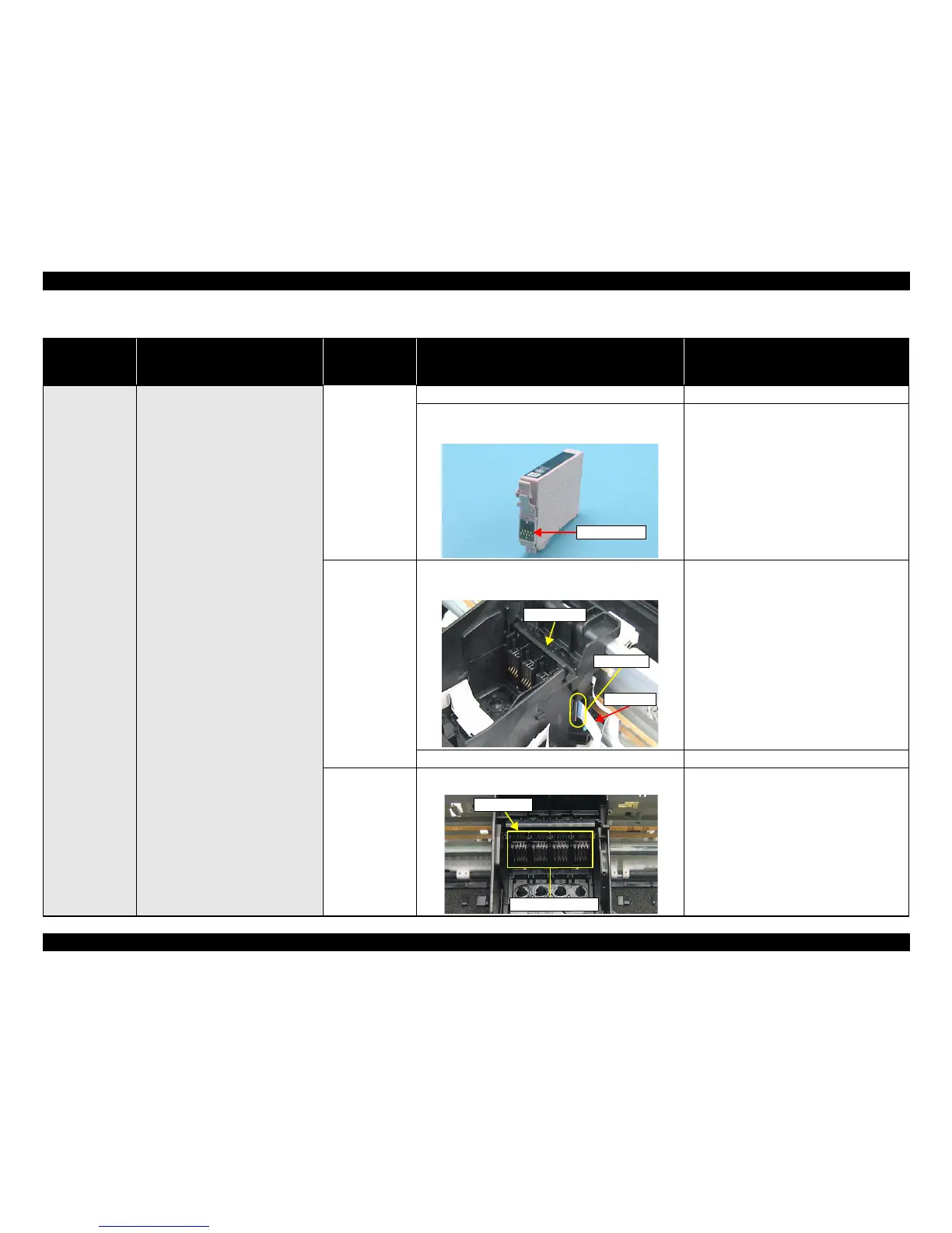 Page #74 background image
