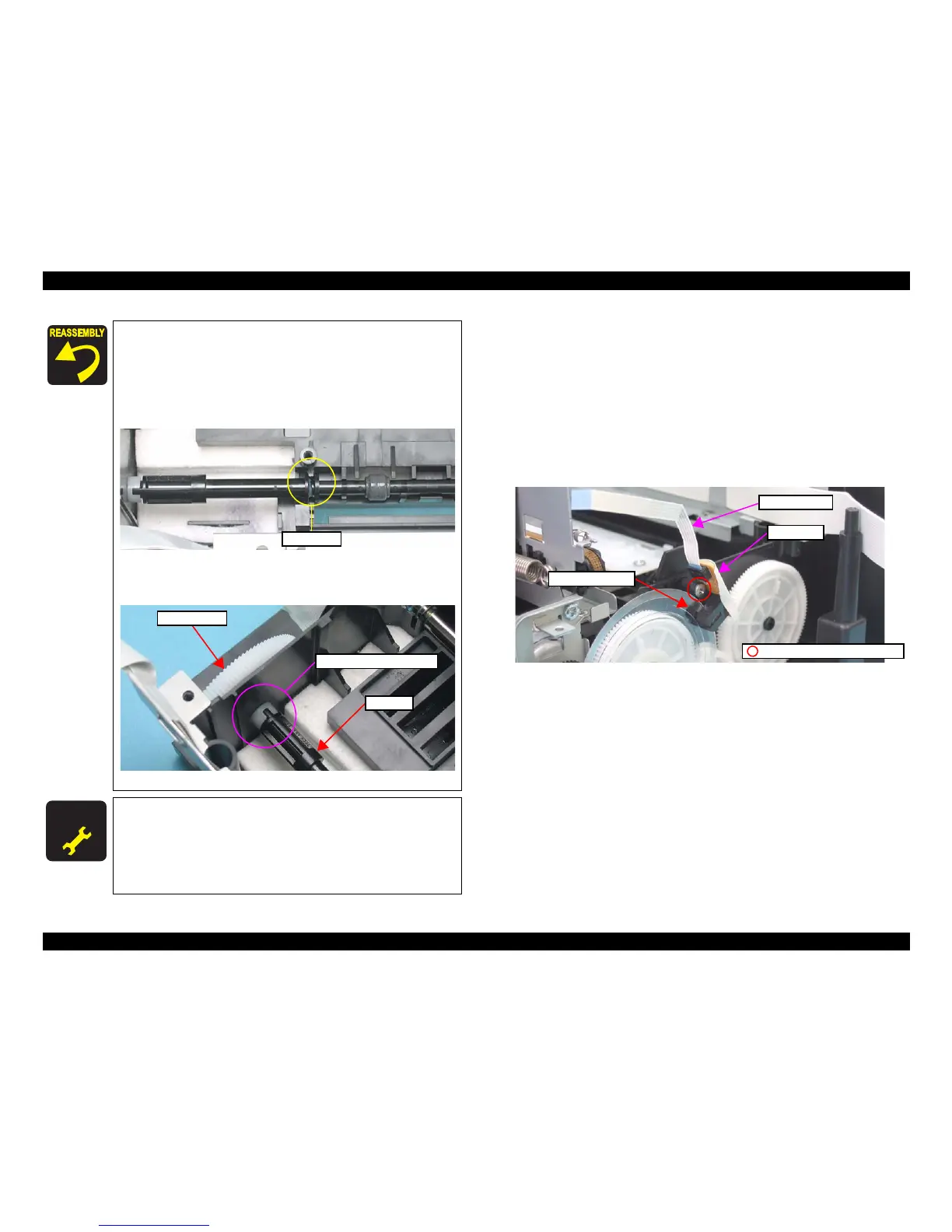 Page #117 background image
