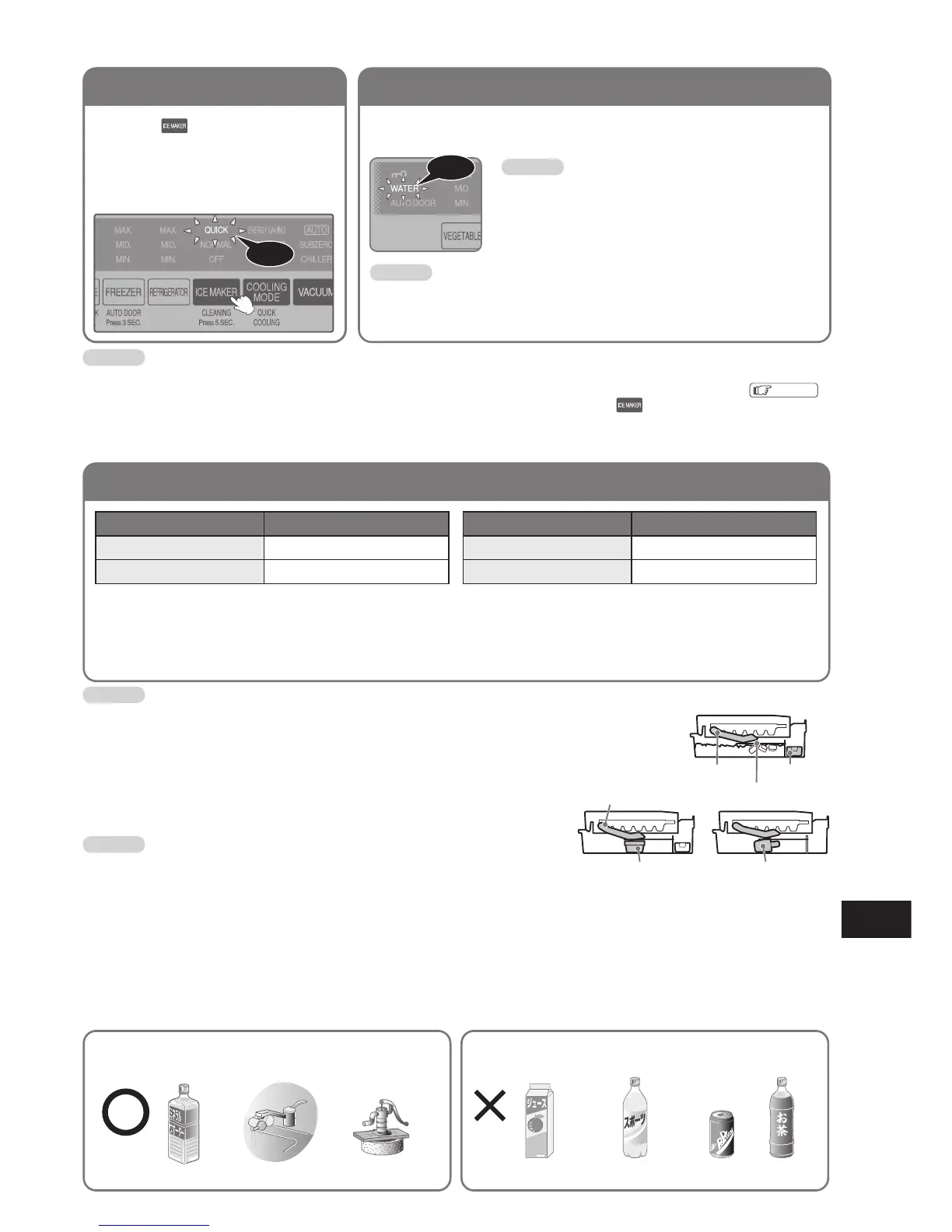 Page #47 background image