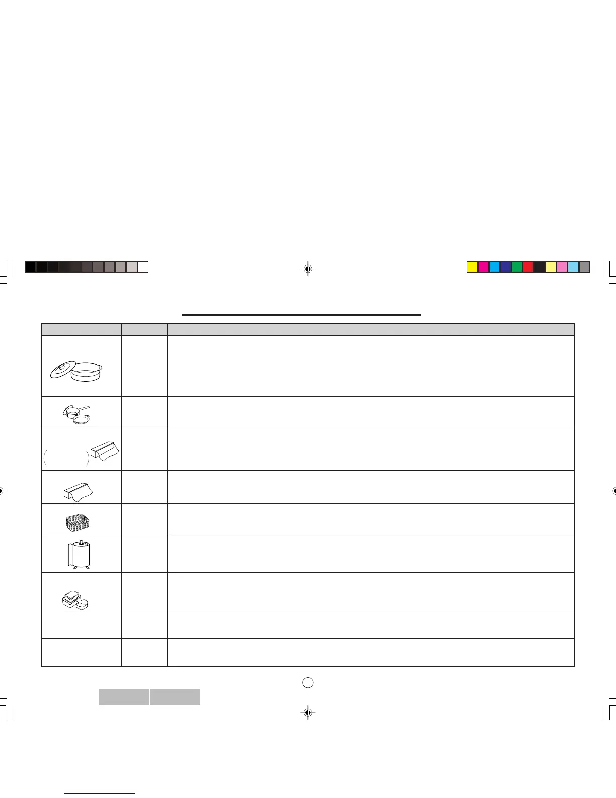 Page #60 background image