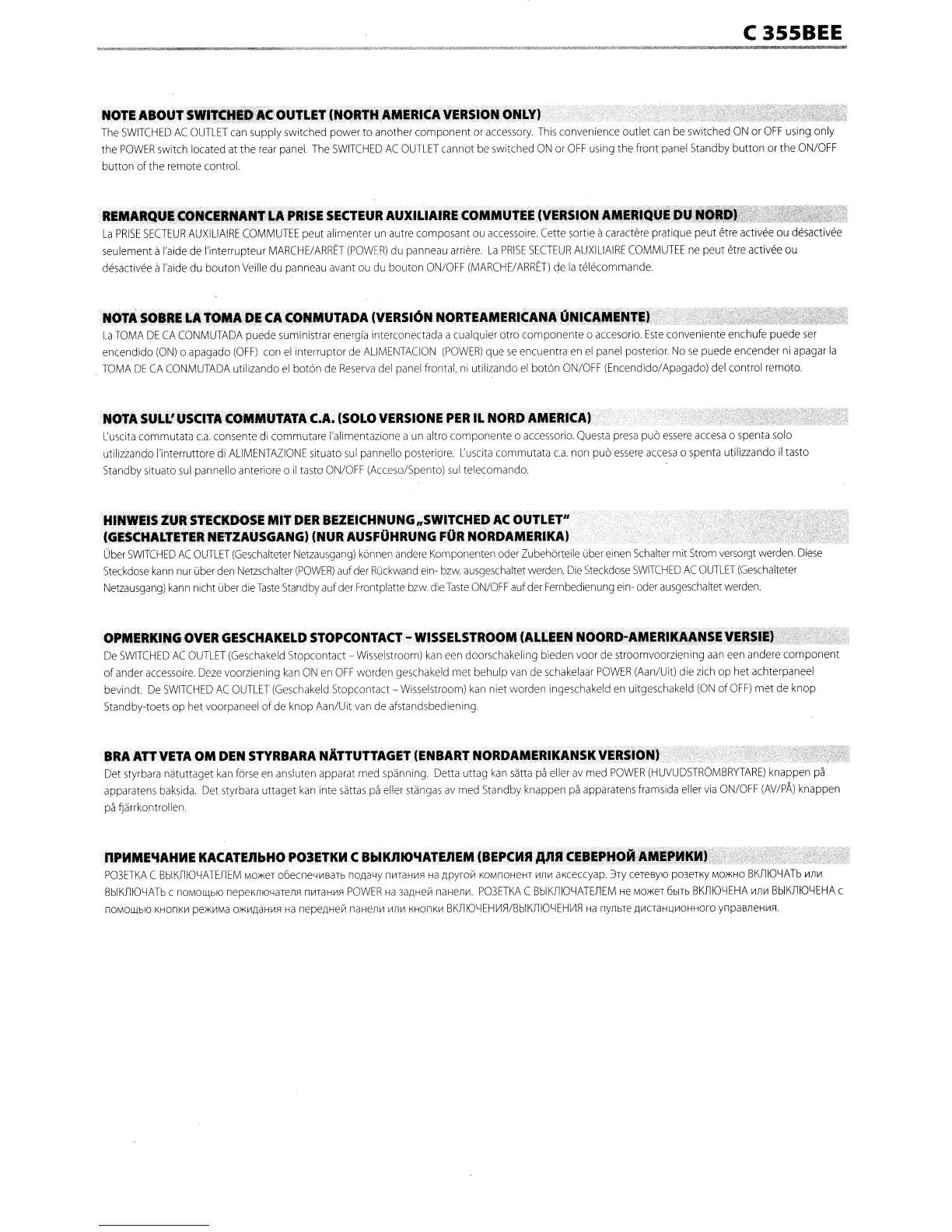 Page #15 background image