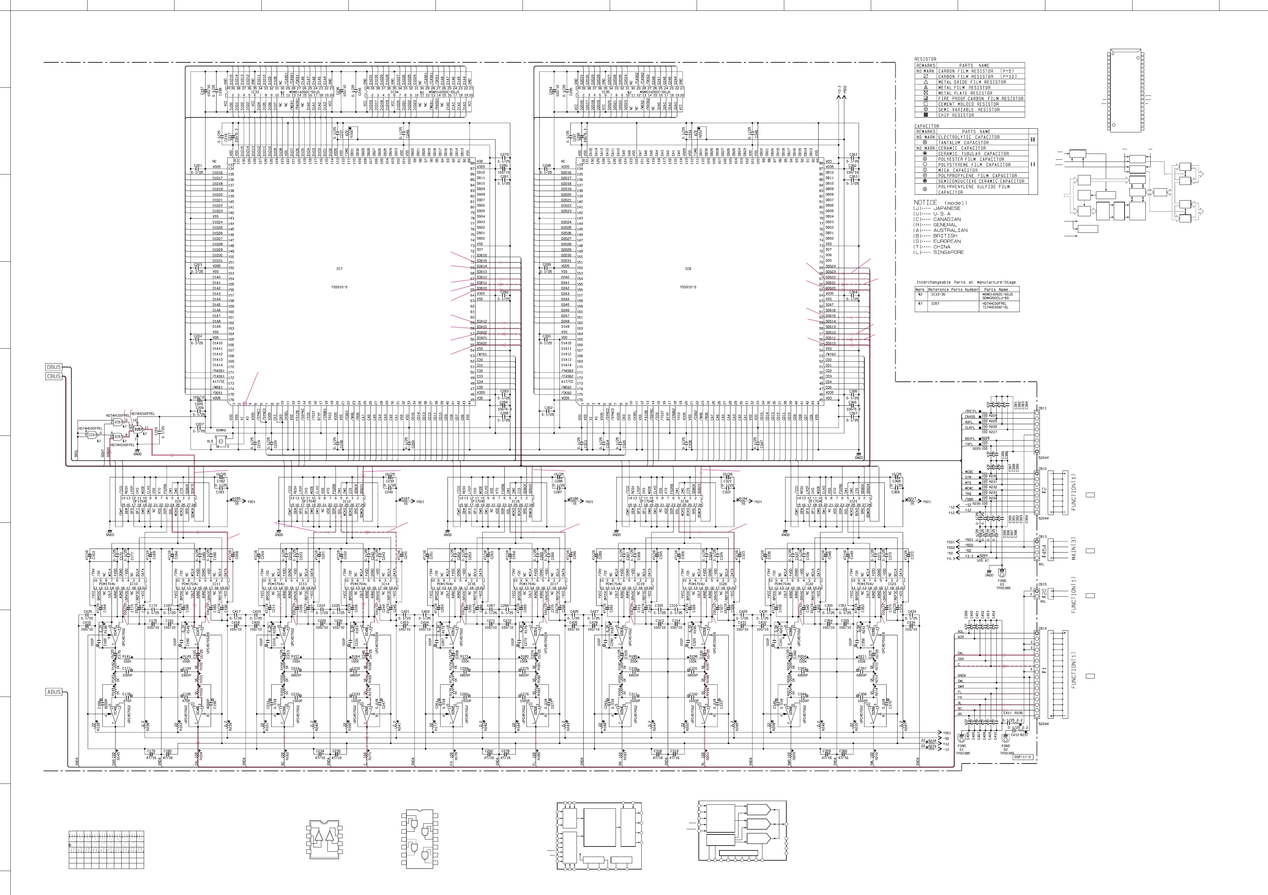 Page #76 background image
