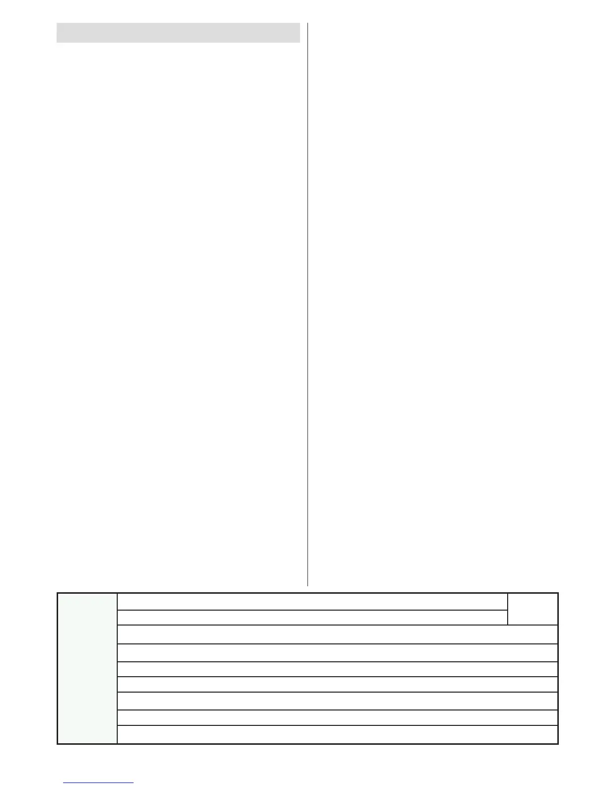 Page #77 background image