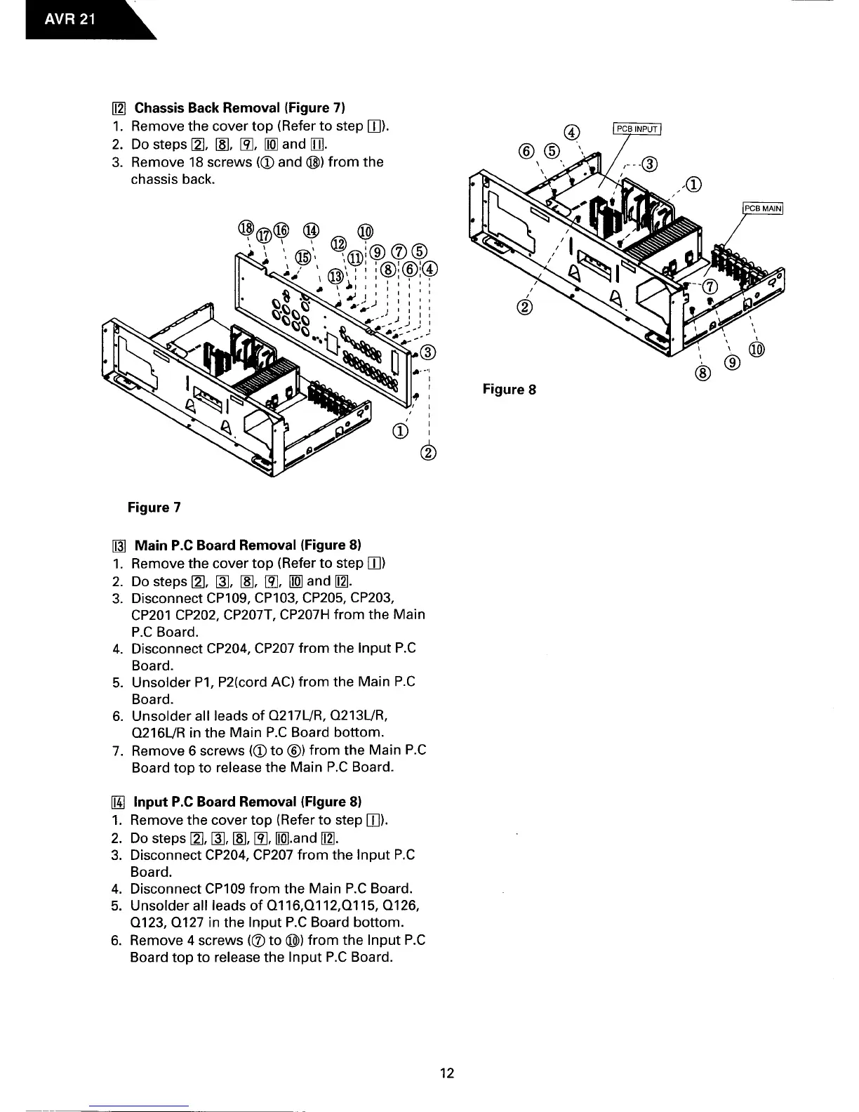 Page #12 background image