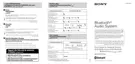 Preview: Quick Guide