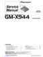 Preview: Service Manual