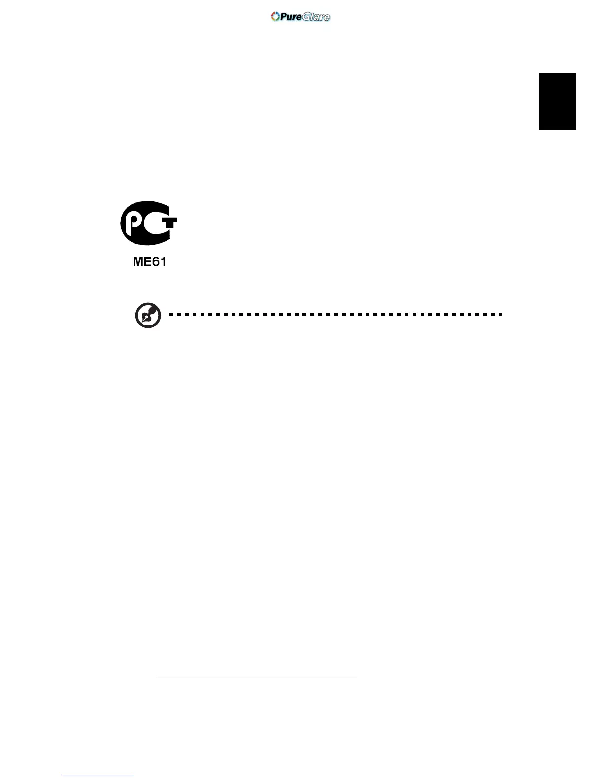 Page #51 background image
