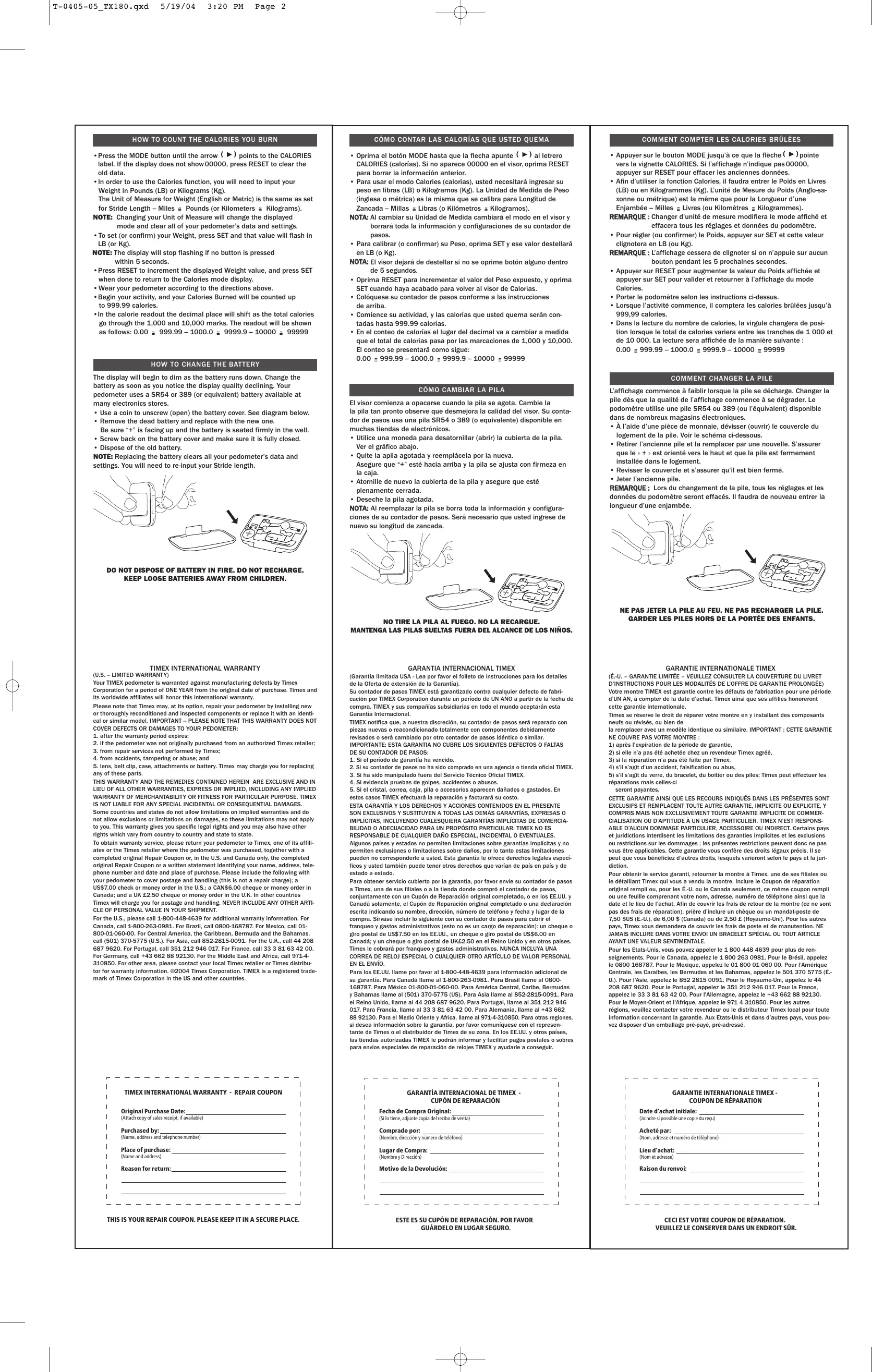 Page #2 background image