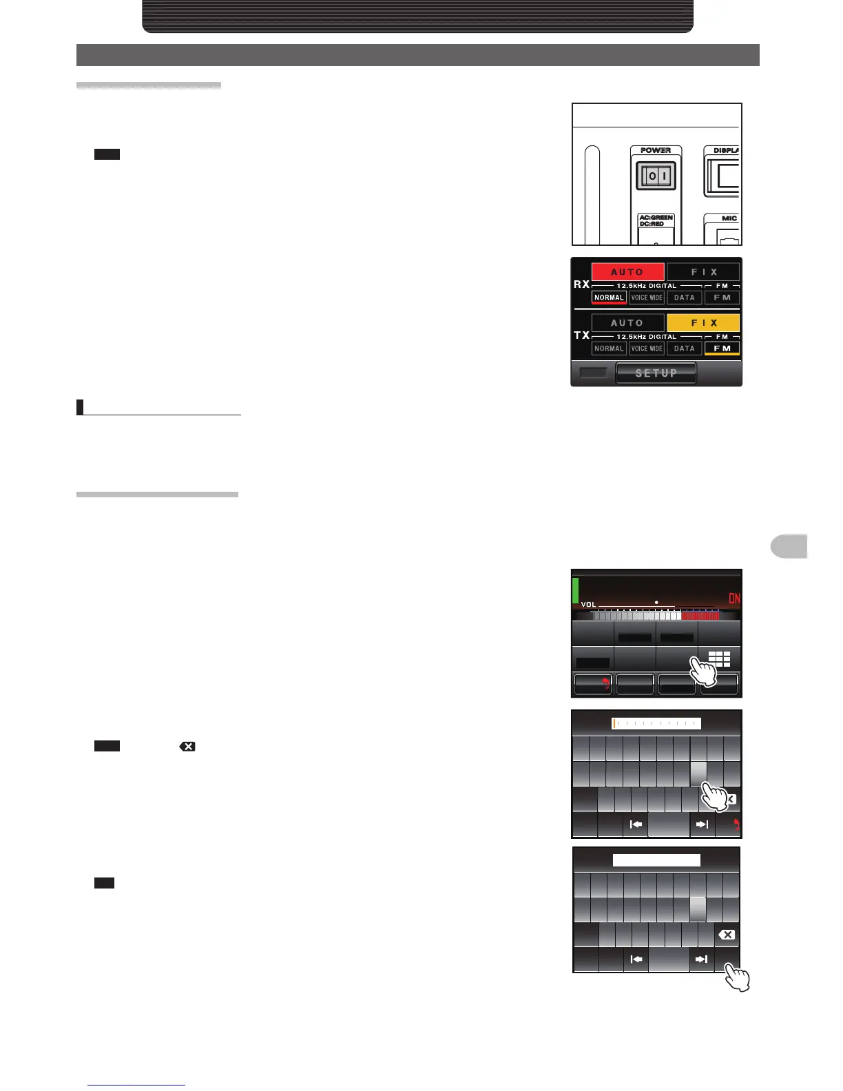 Page #17 background image