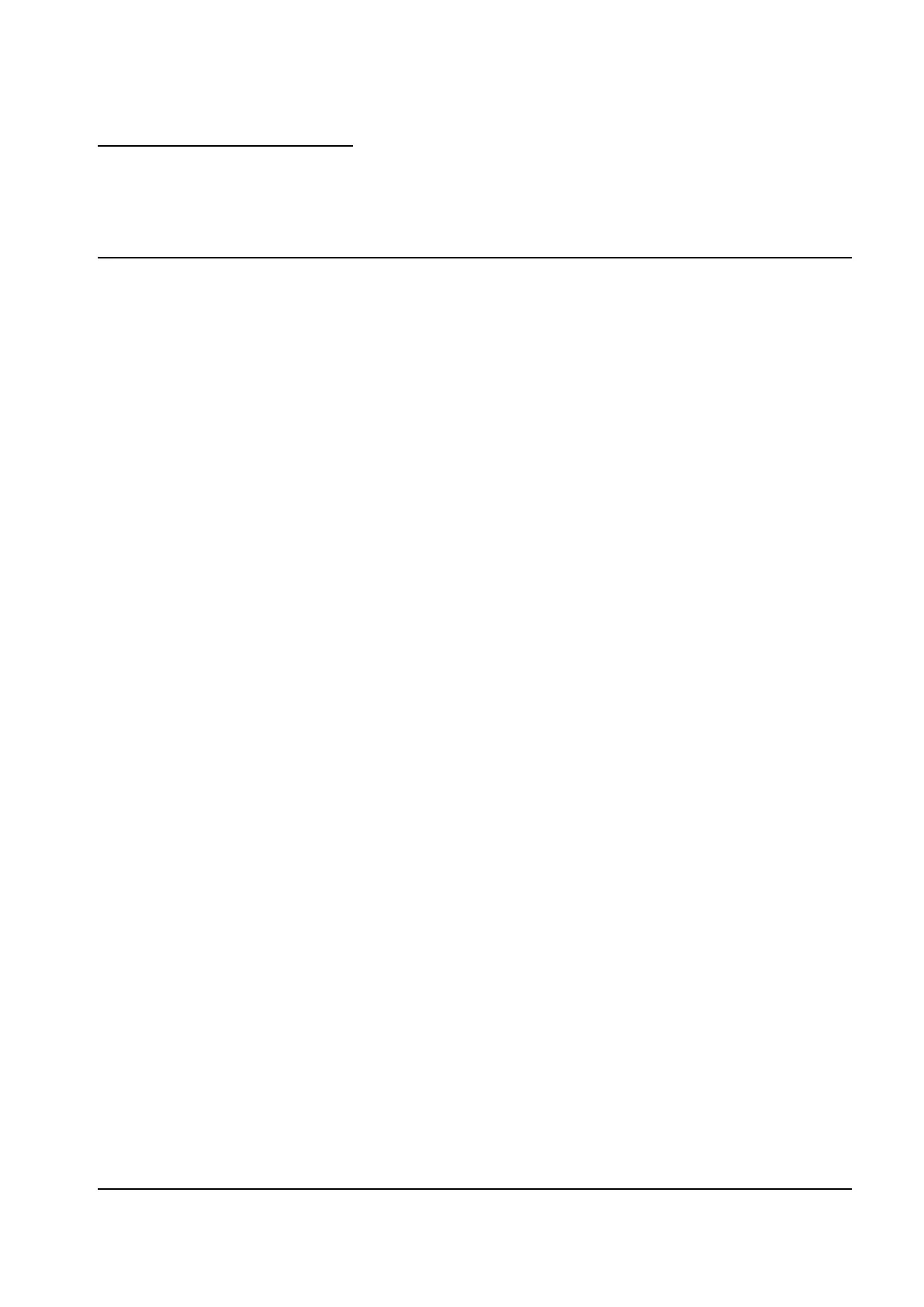 Page #199 background image