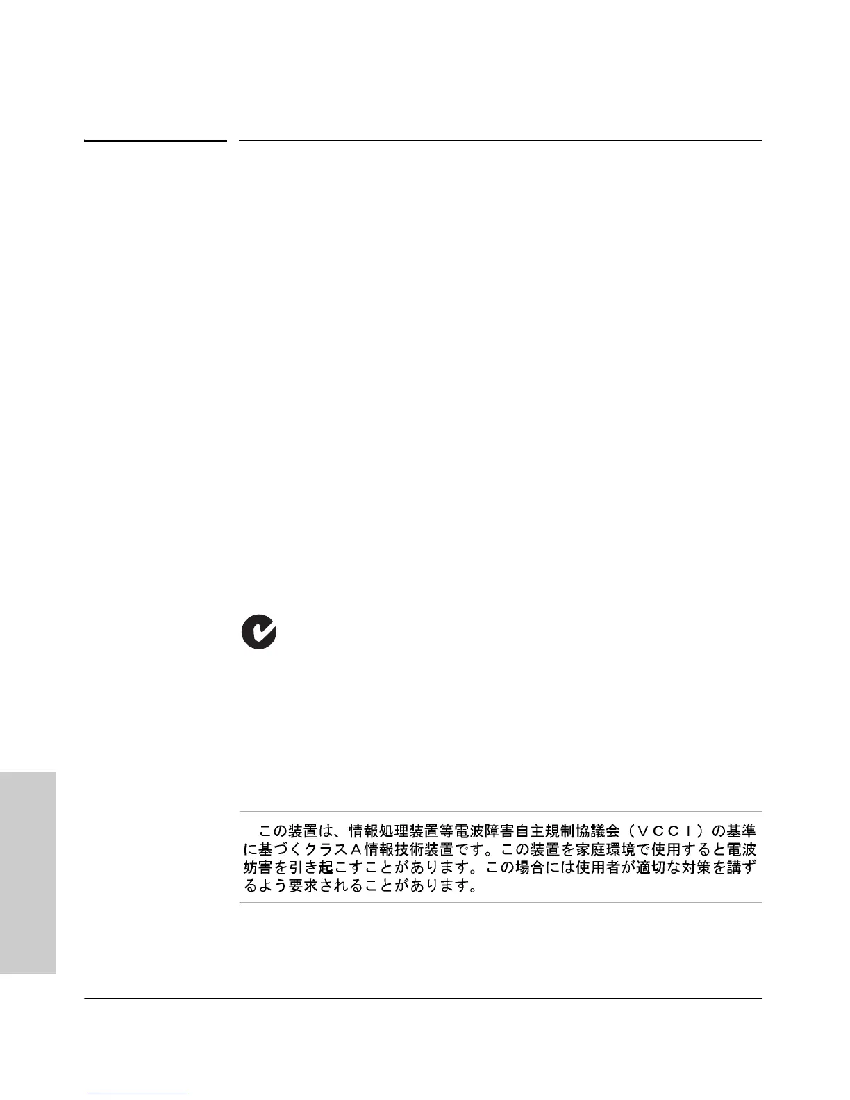 Page #98 background image