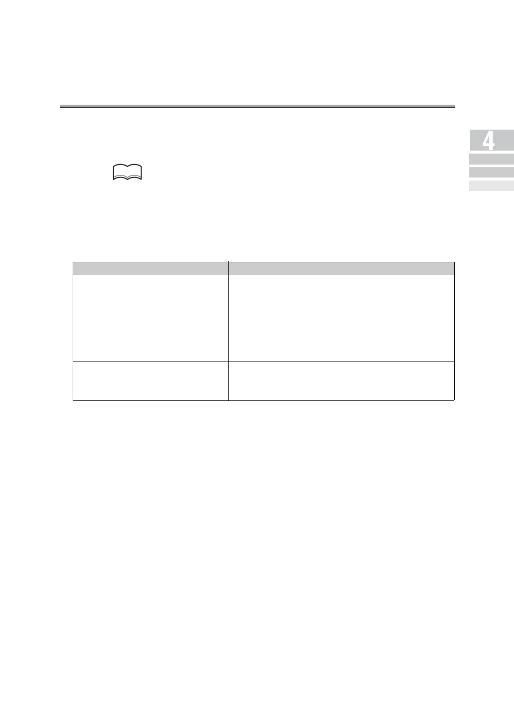 Page #93 background image