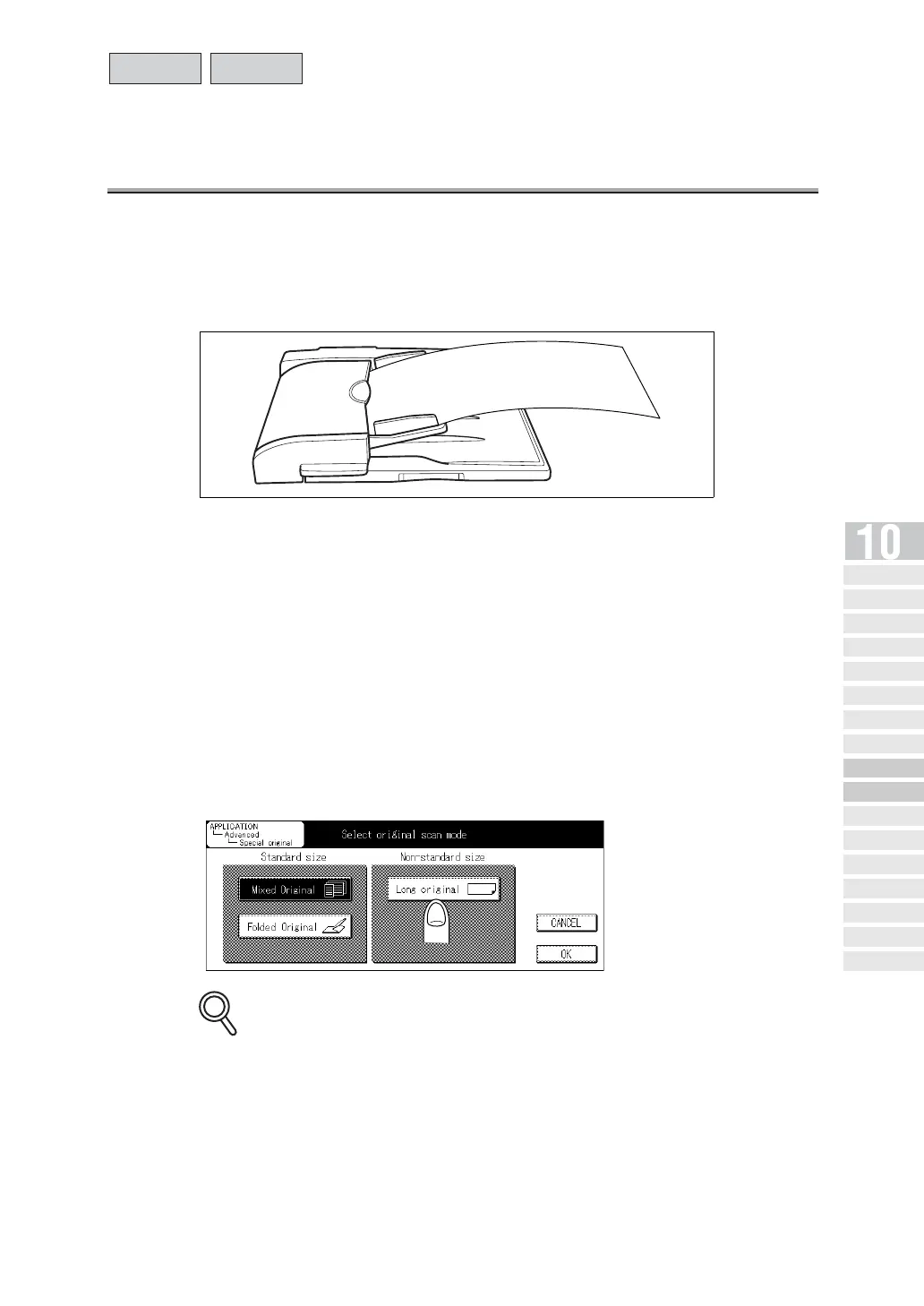 Page #211 background image