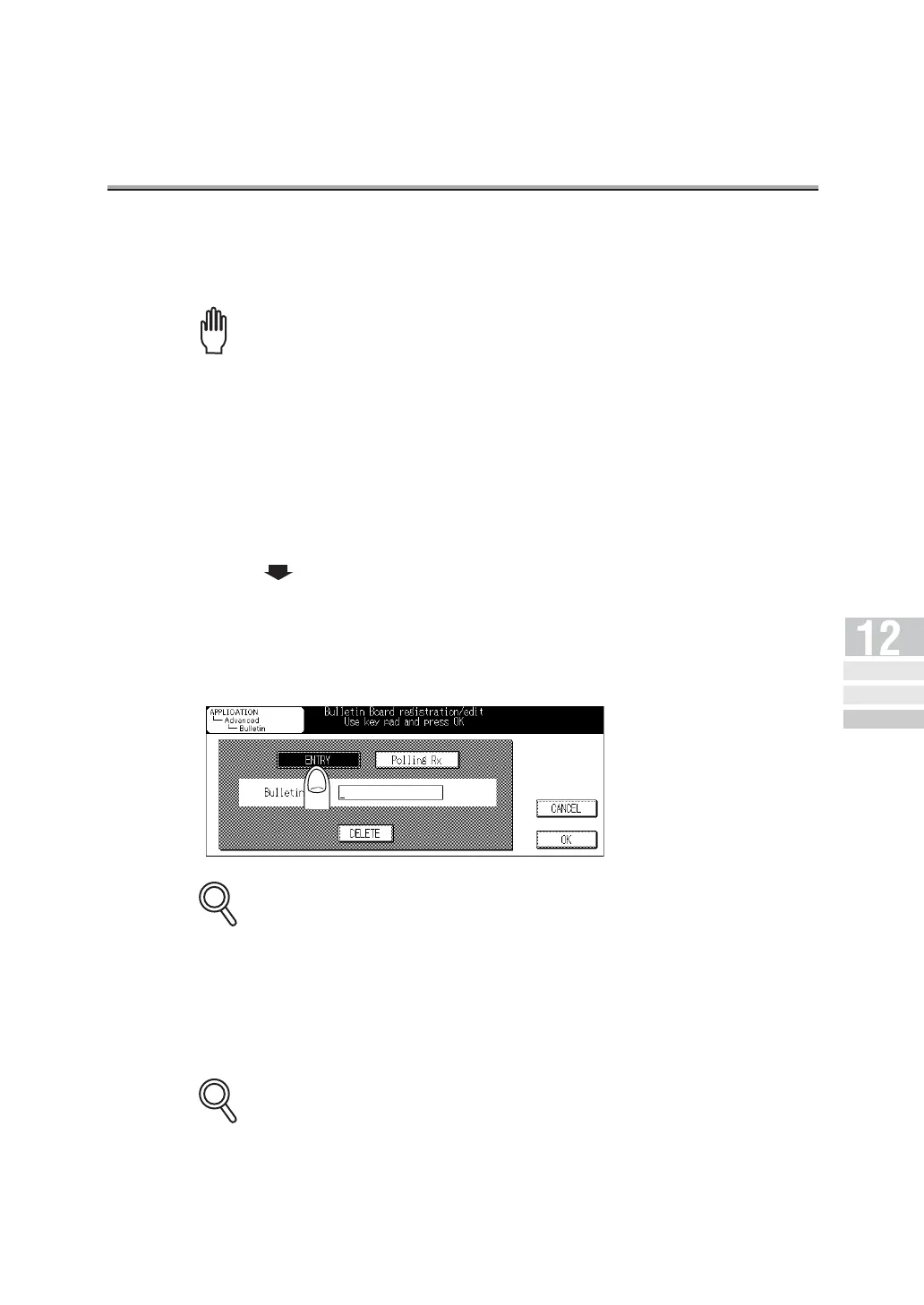Page #247 background image