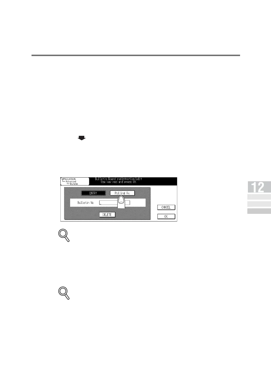 Page #251 background image