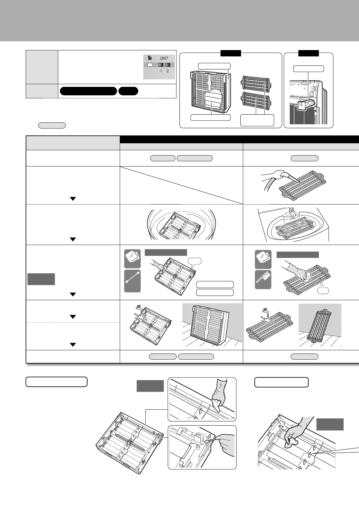 Page #20 background image