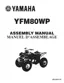 Preview: Assembly Manual