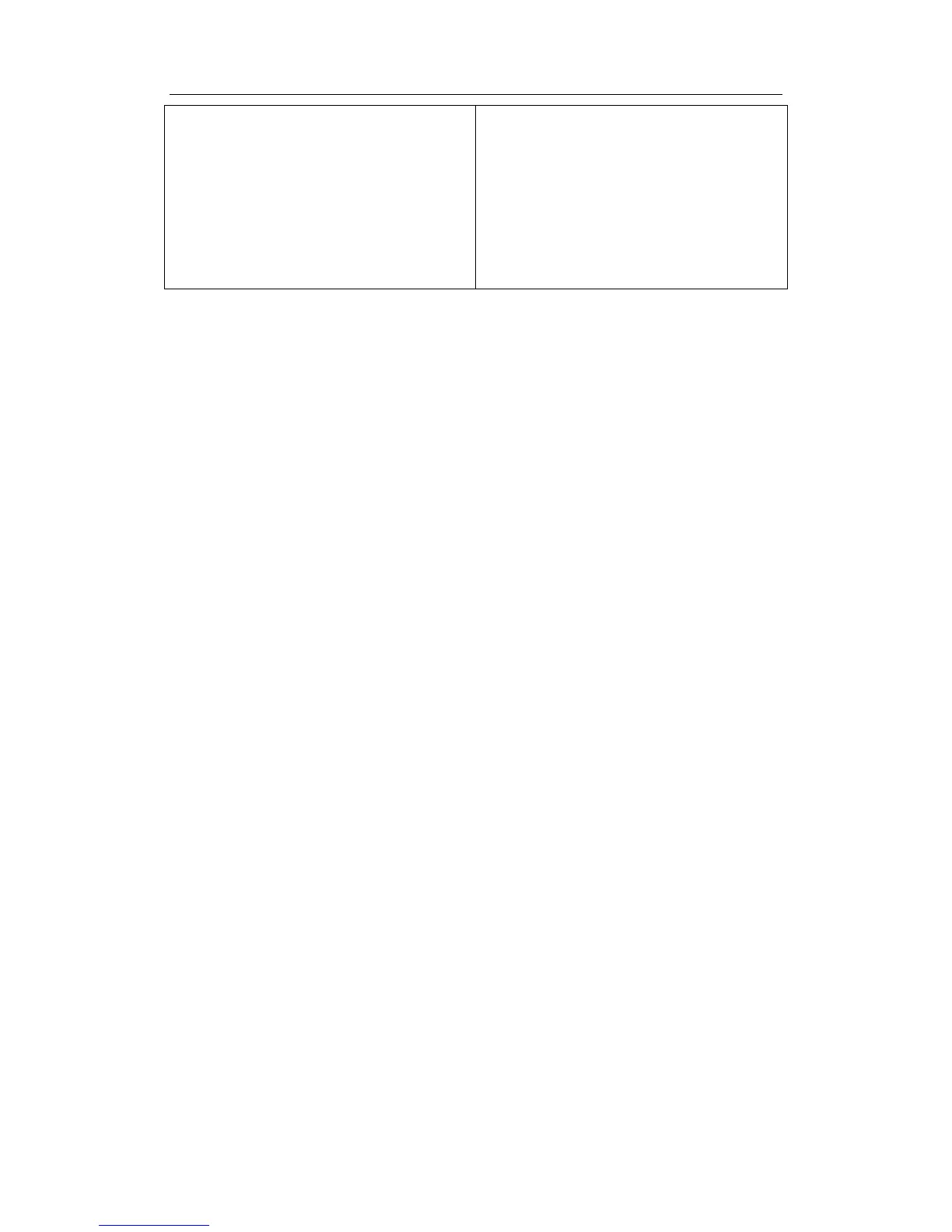 Page #207 background image