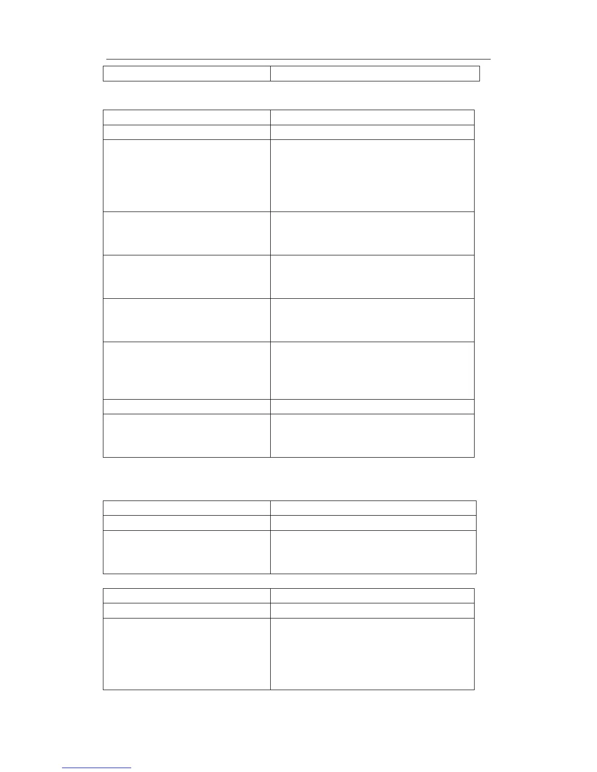 Page #237 background image