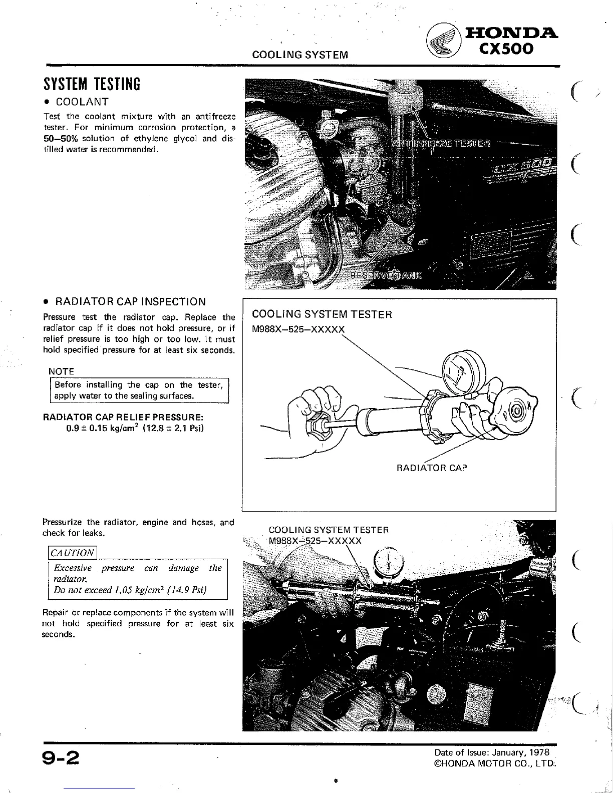 Page #103 background image