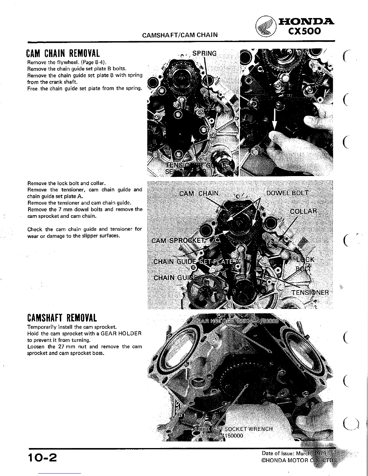 Page #115 background image