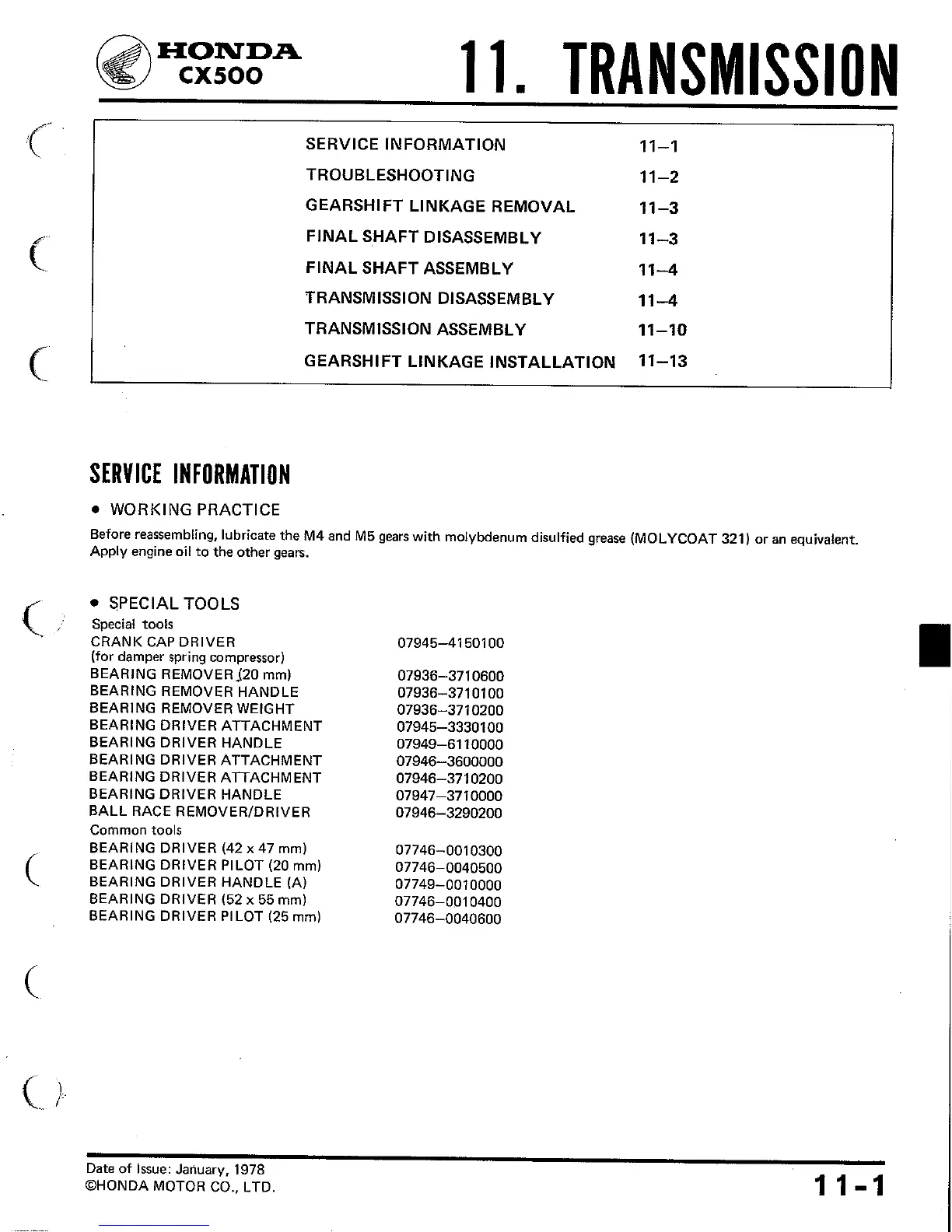 Page #126 background image