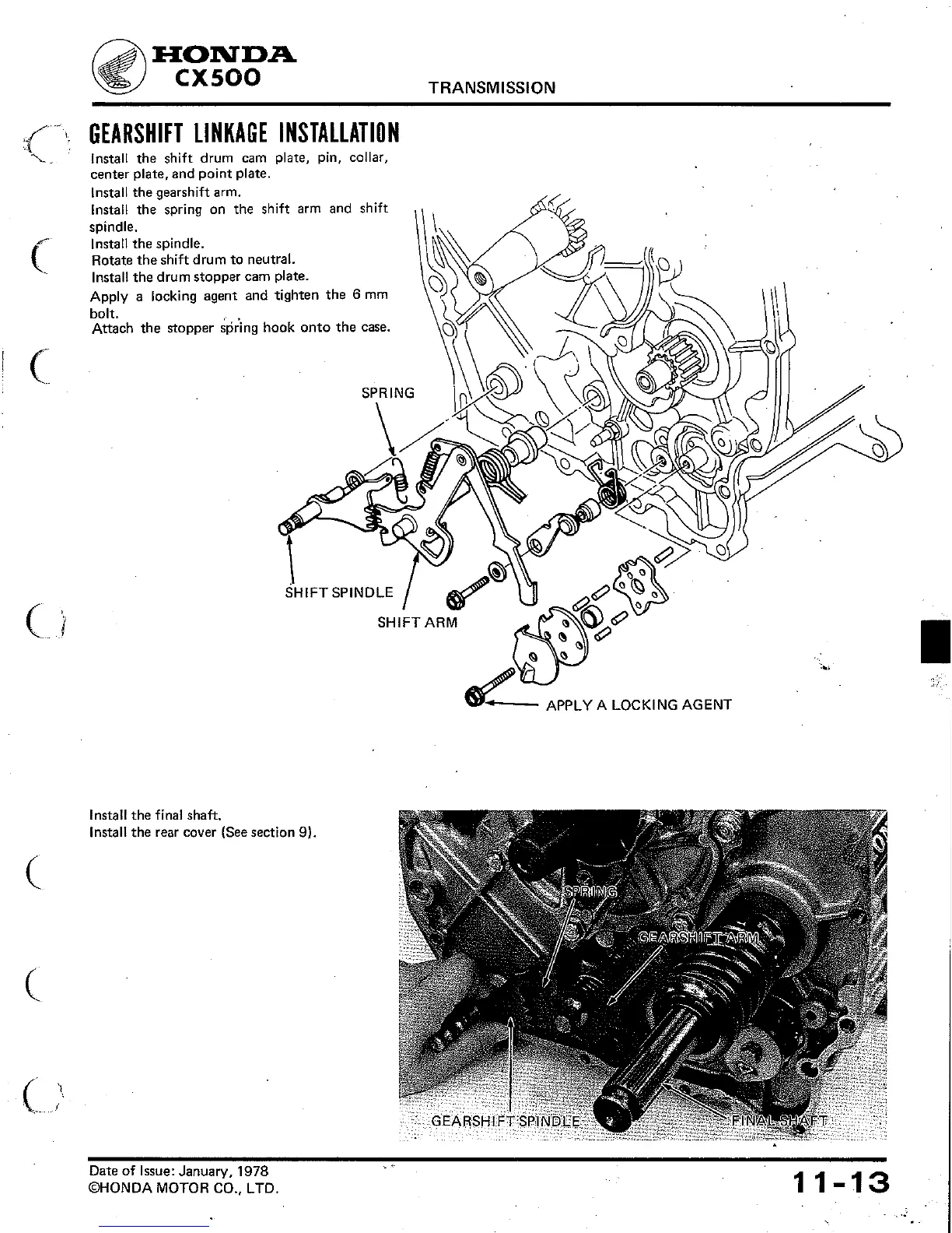 Page #138 background image