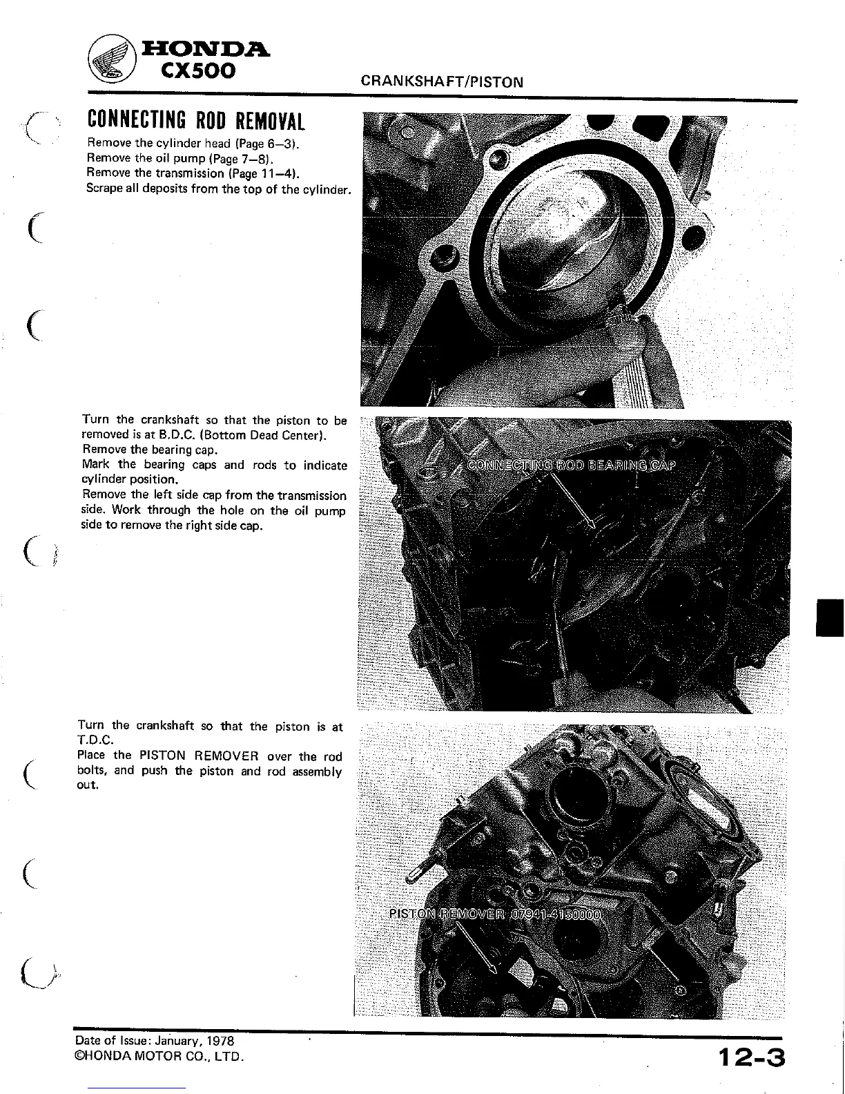 Page #142 background image