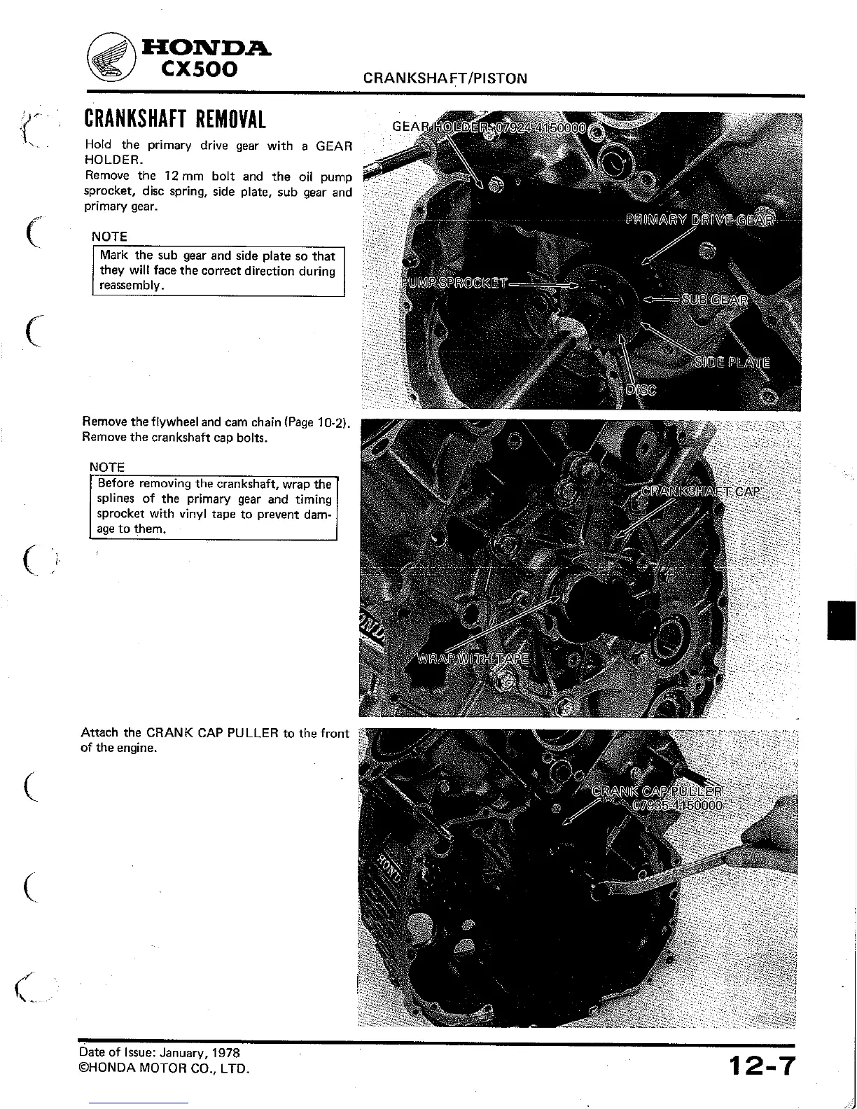 Page #146 background image