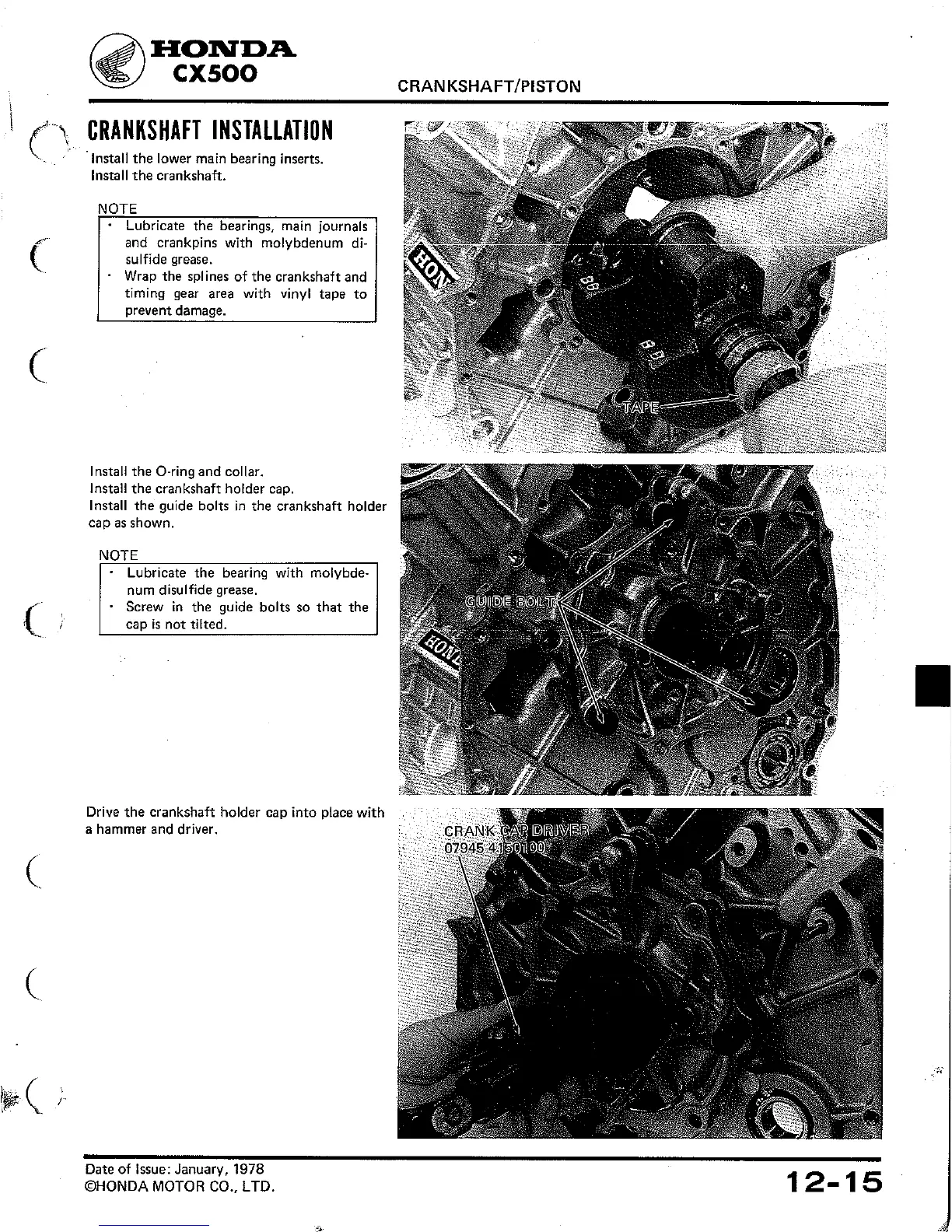 Page #154 background image