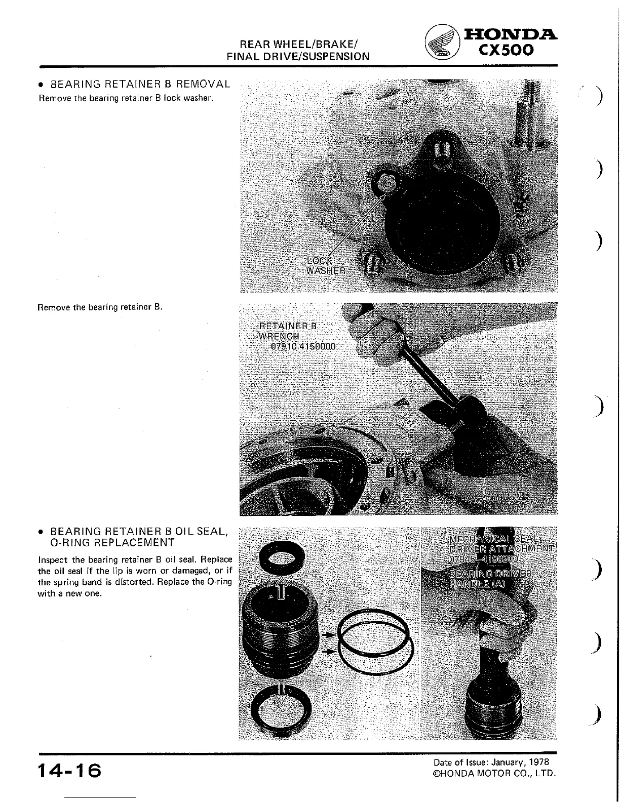 Page #195 background image