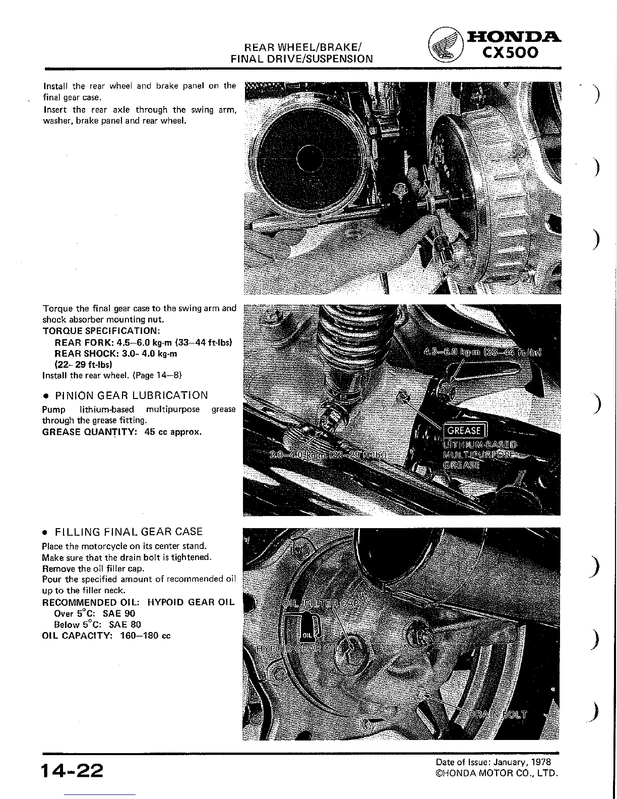 Page #201 background image