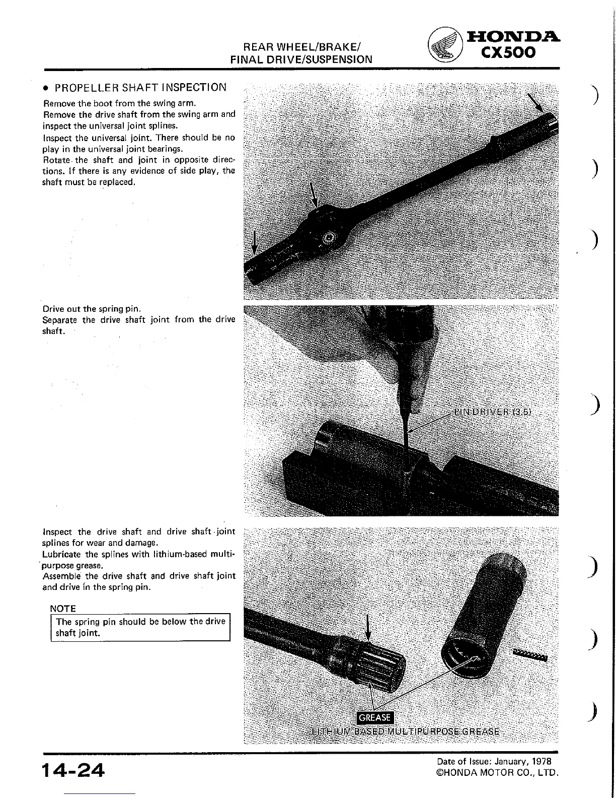 Page #203 background image