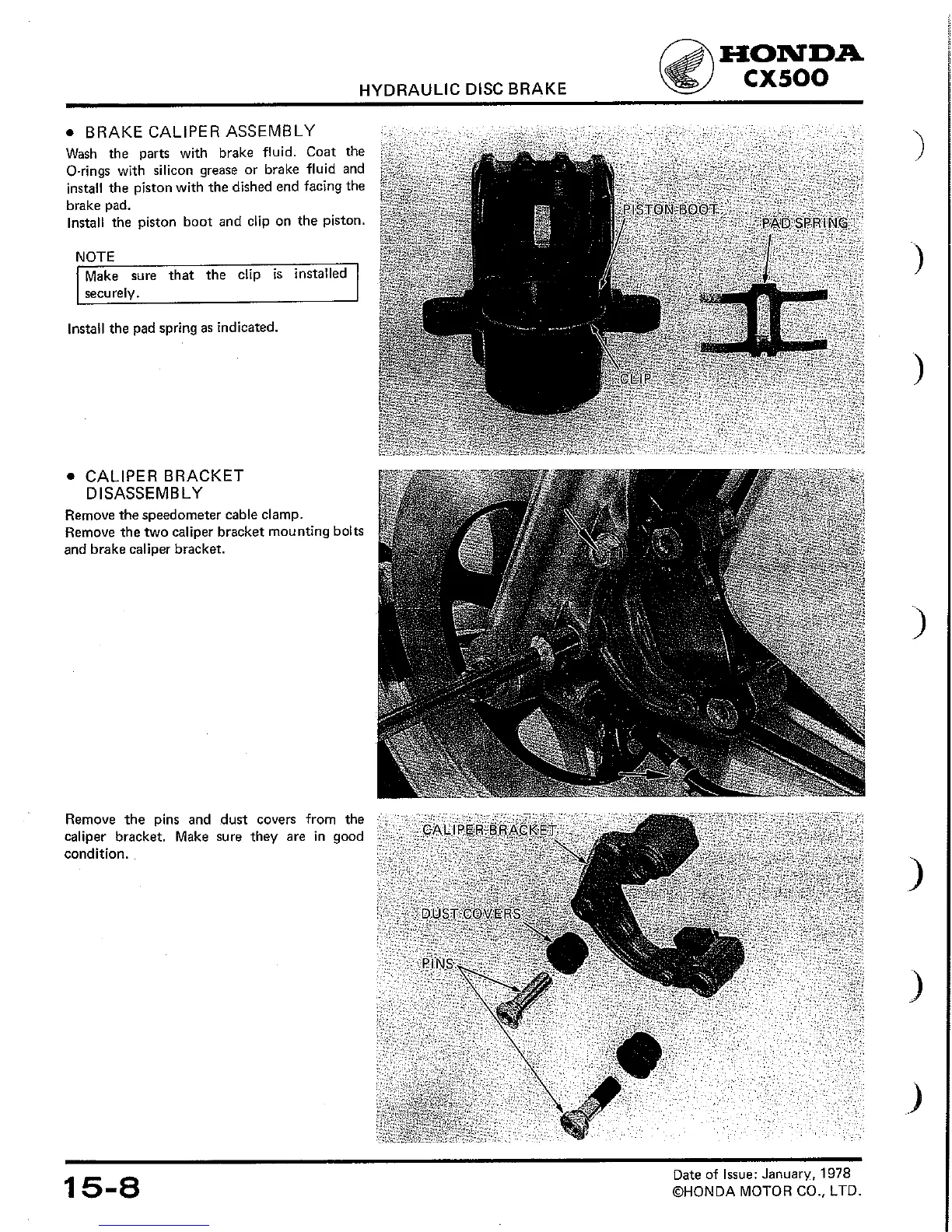 Page #217 background image